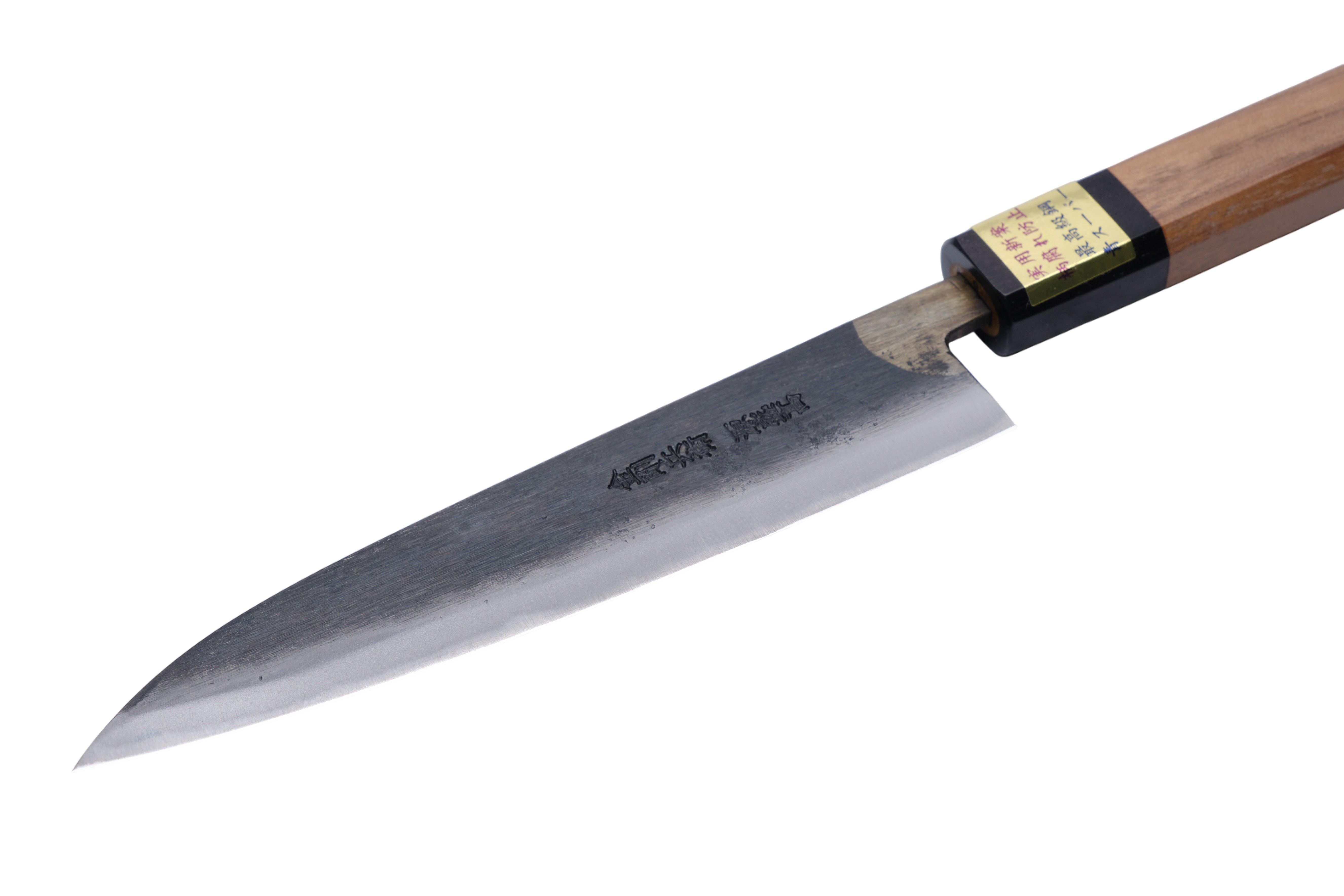 Moritaka 150 mm Utility Aogami-Super