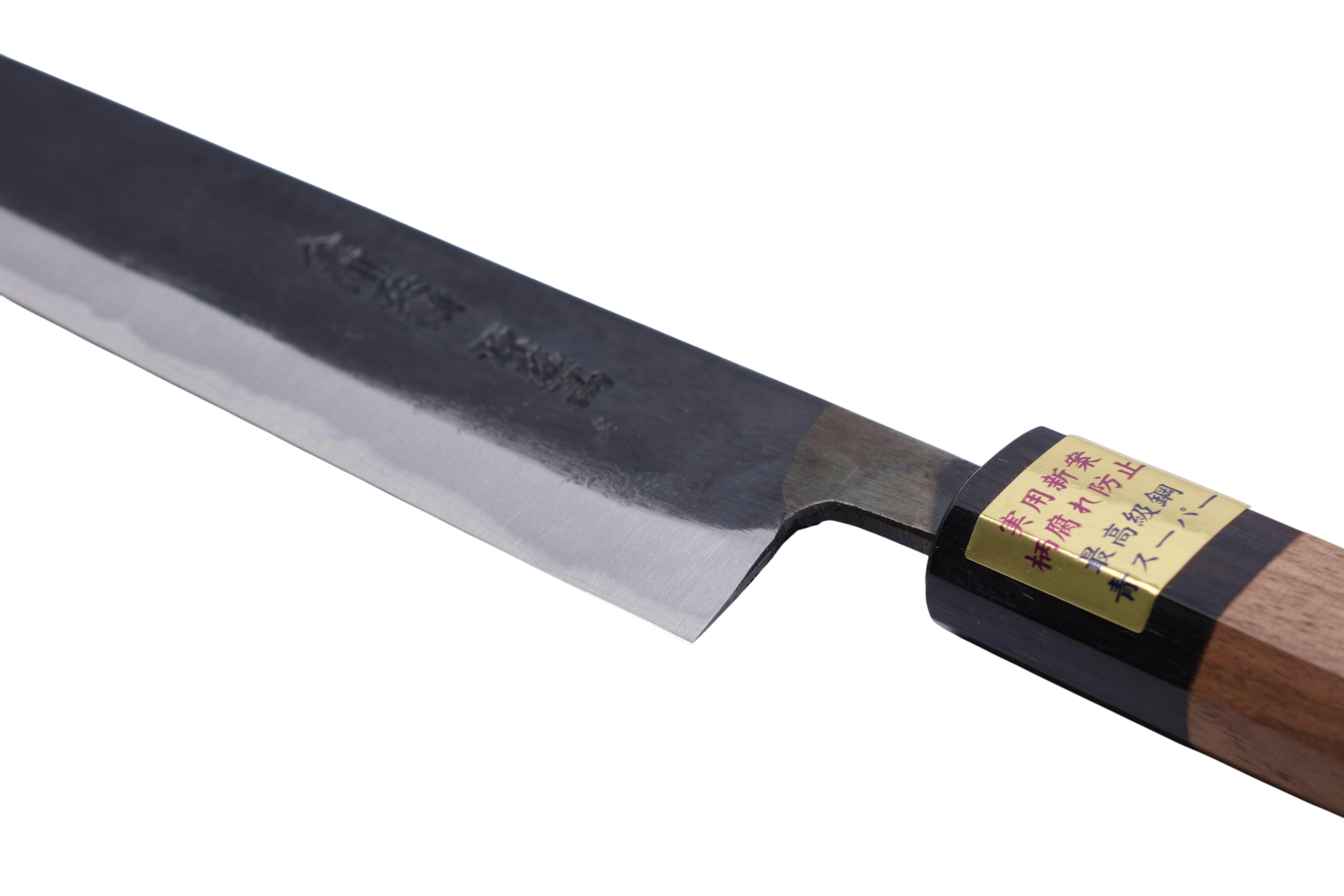 Moritaka 240mm Sujihiki Aogami-Super
