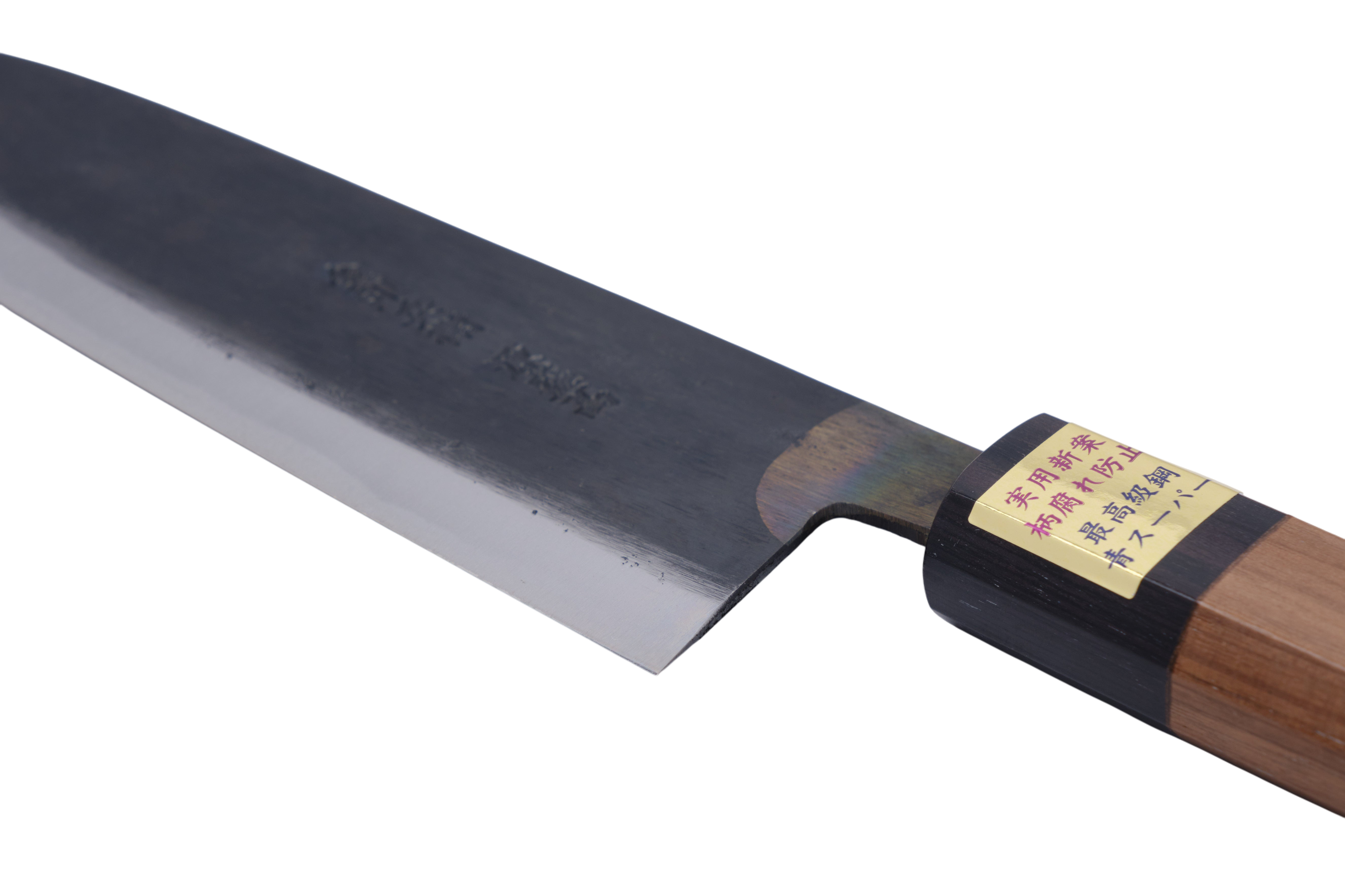 Moritaka 170mm Santoku Aogami-Super