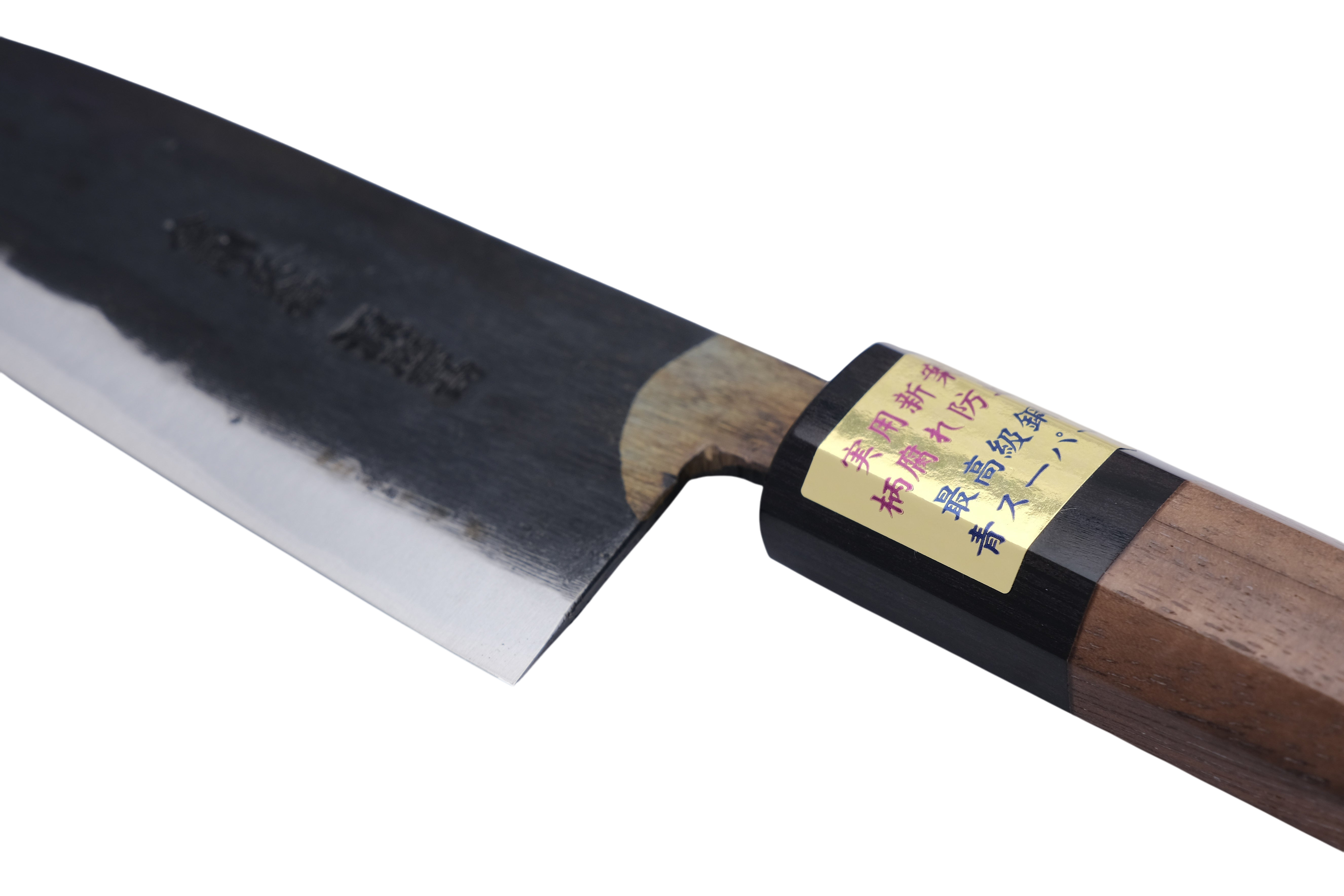 Moritaka 130 mm Santoku Aogami-Super