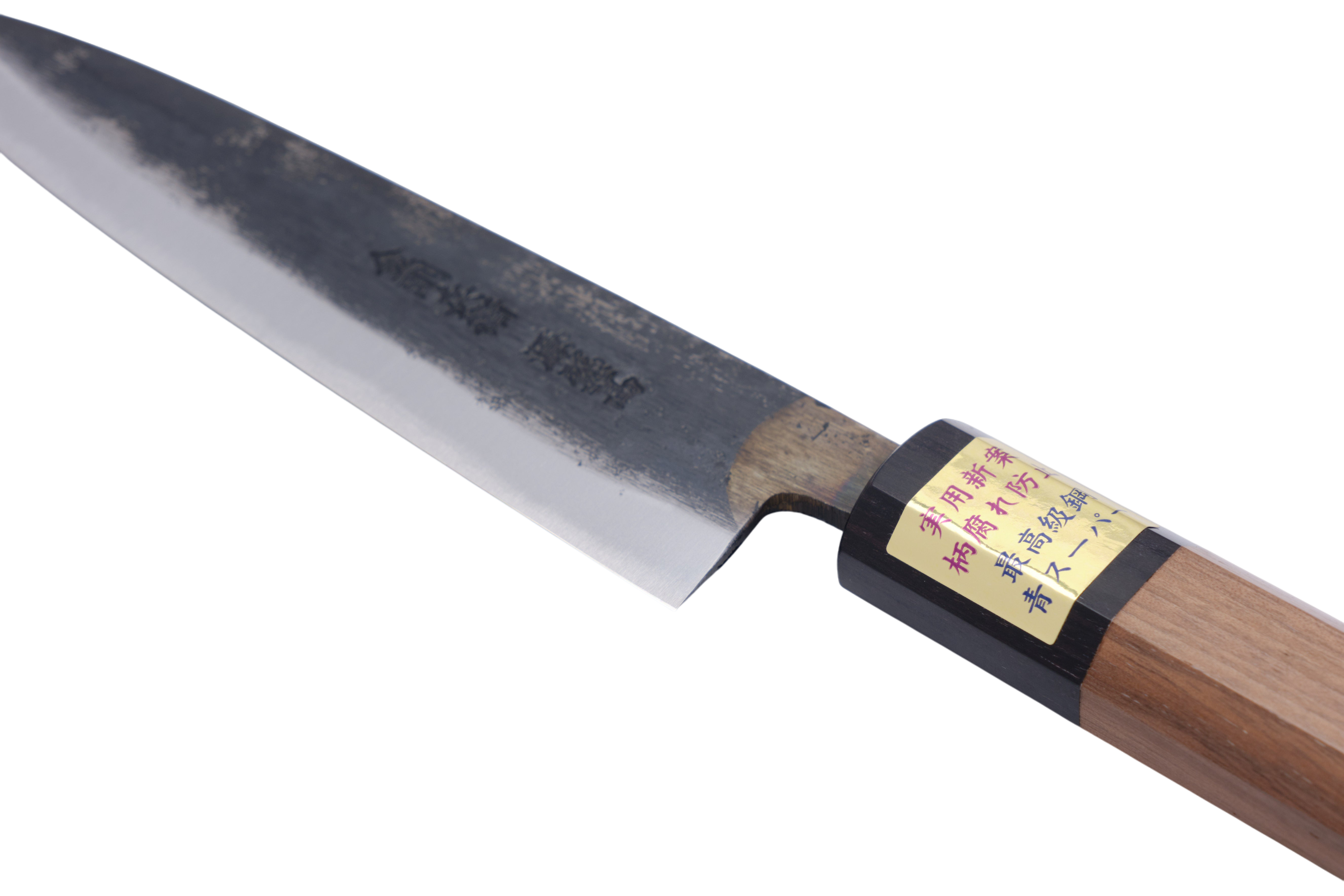 Moritaka 130 mm Utility Aogami-Super