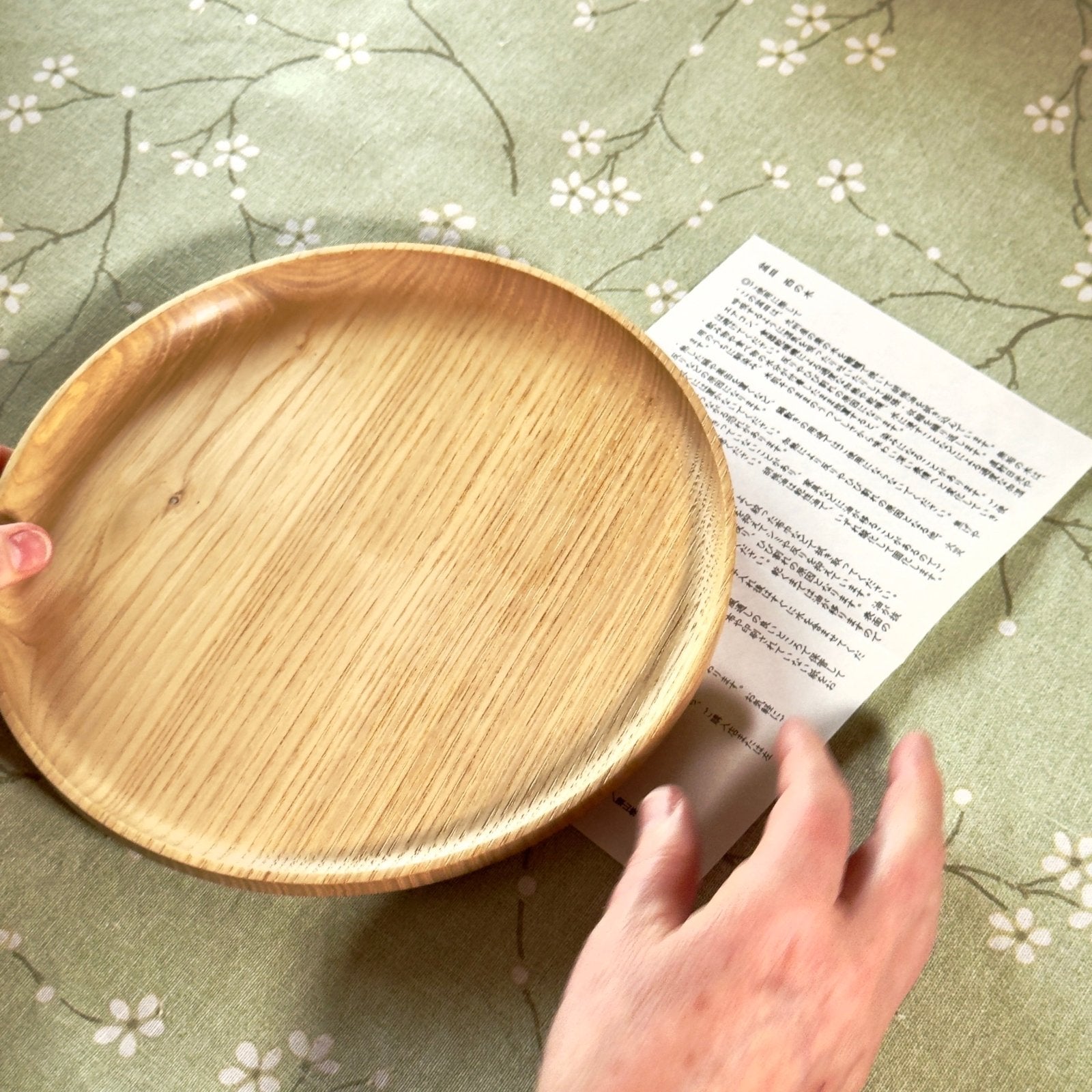 Matsuda ‘Bon Plate’ - hånddrejet japansk bakke i kastanjetræ 24 cm_3