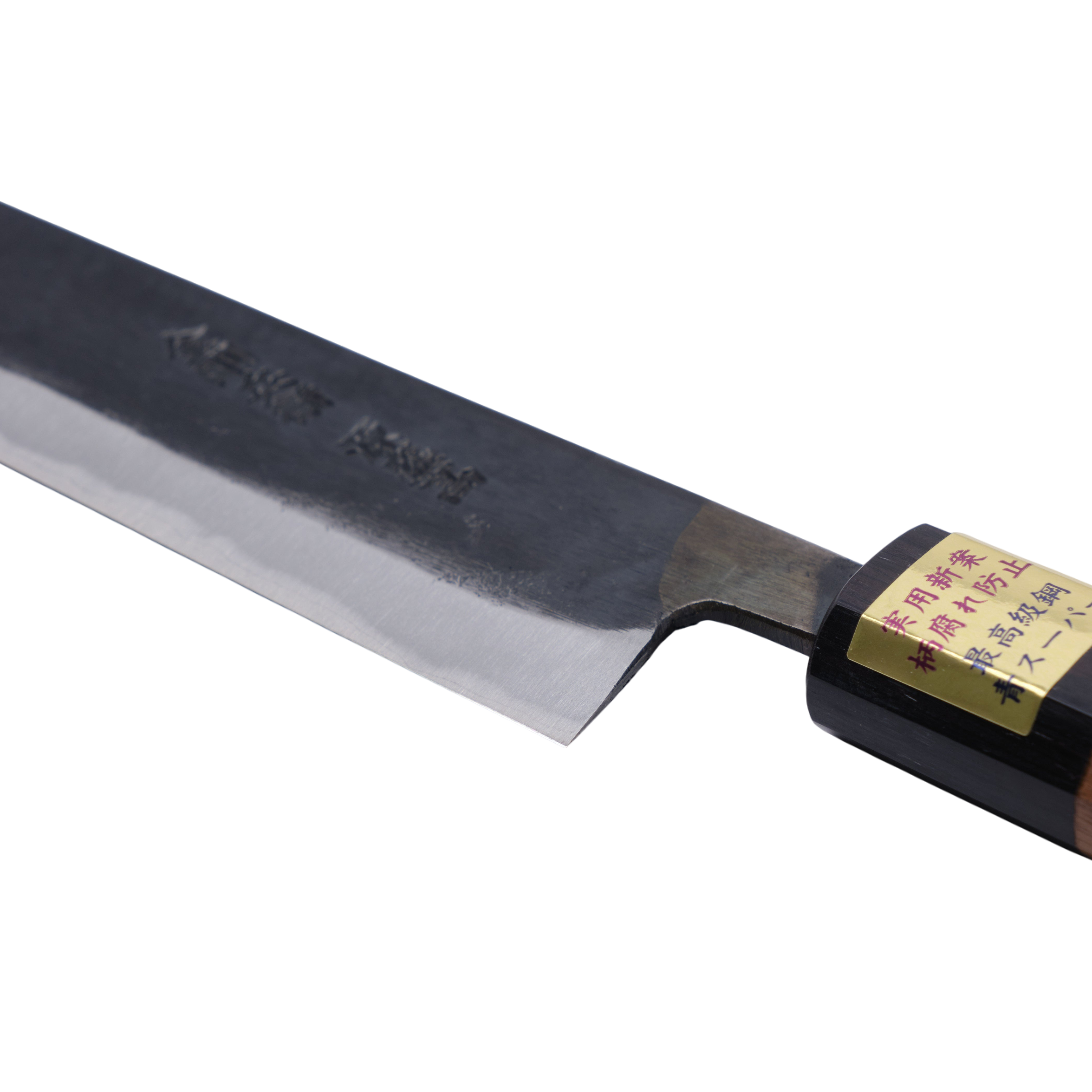 Moritaka 240 mm Sujihiki Aogami-Super