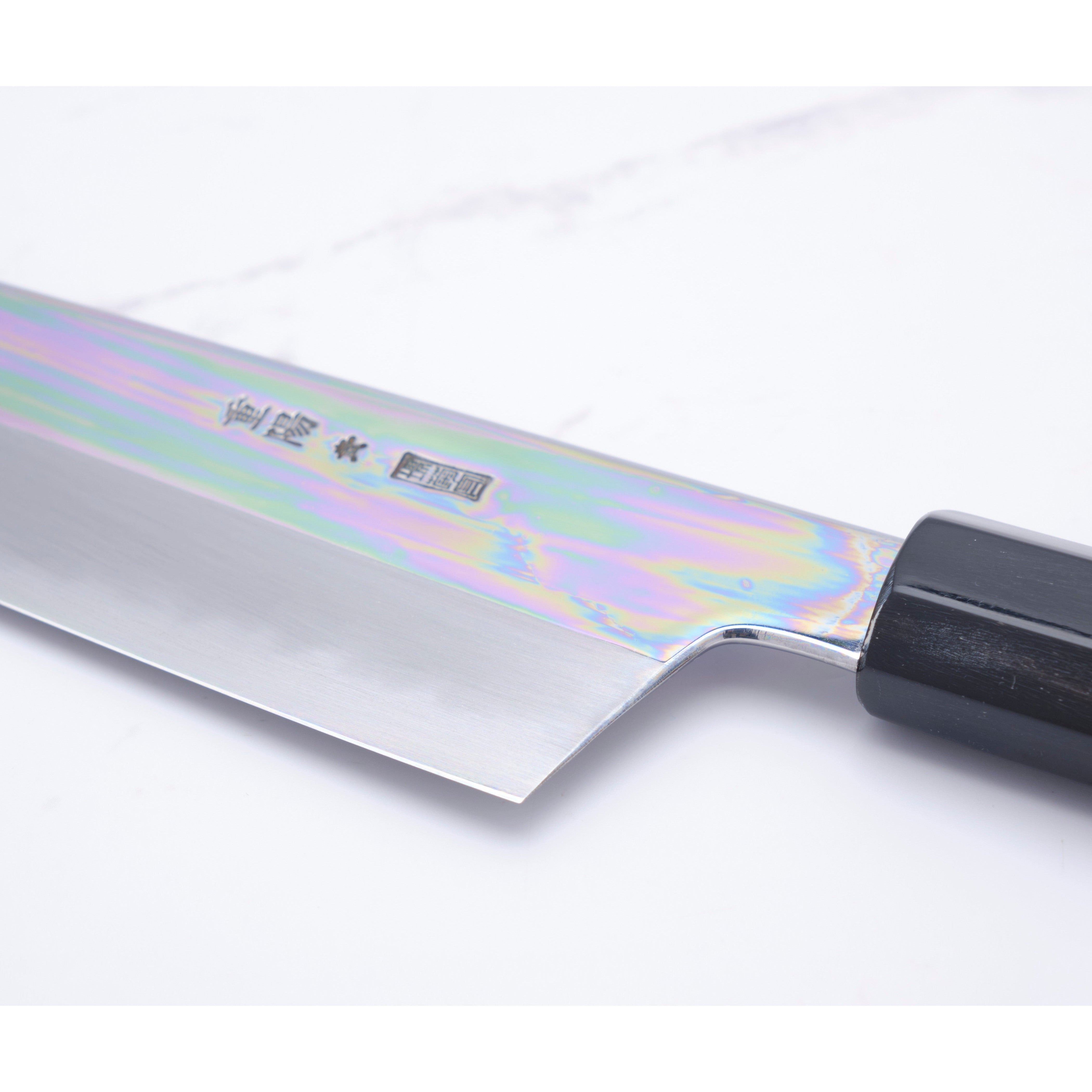 Sakai Kikumori Choyo Blue 1 Gyuto 210mm.
