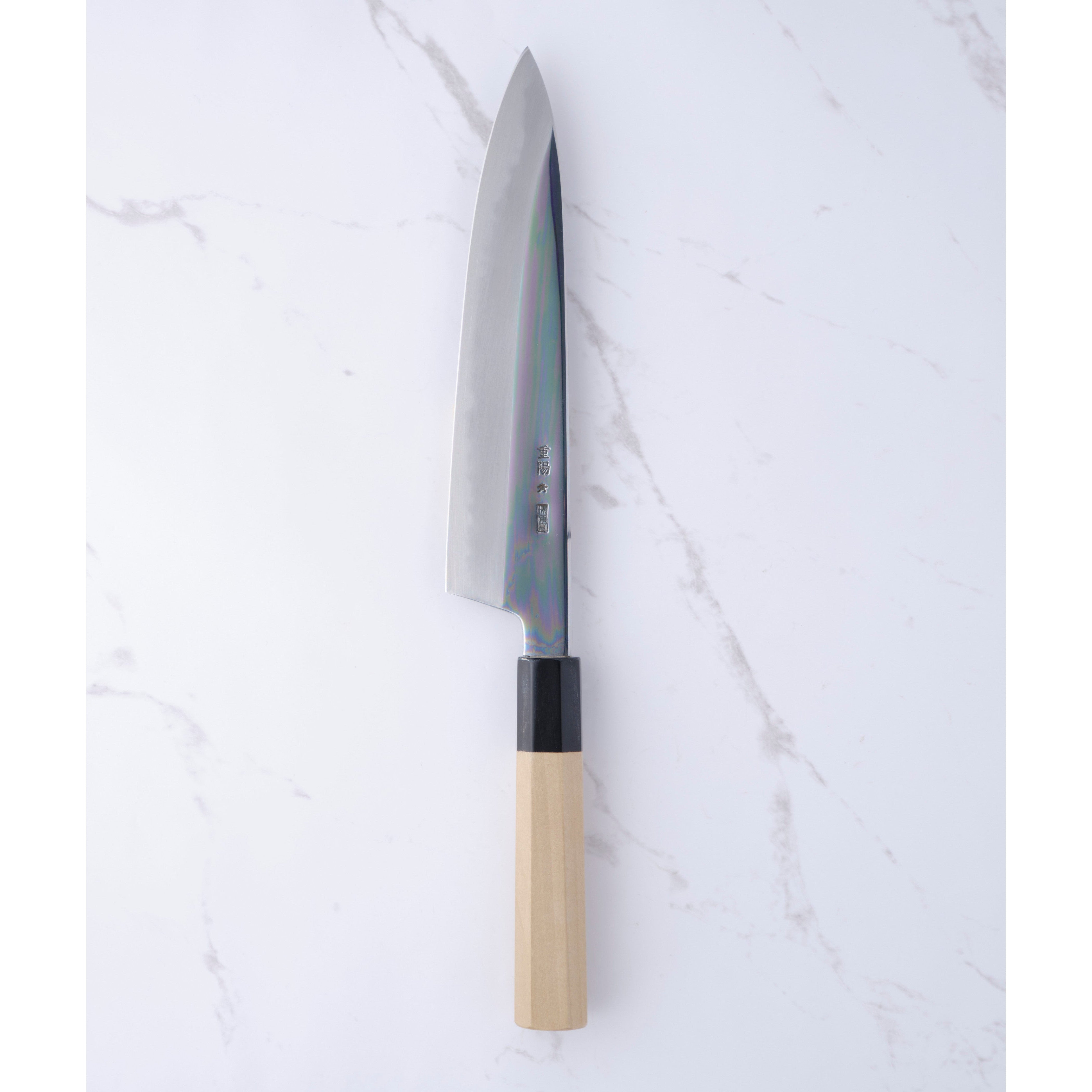 Sakai Kikumori Choyo Blue 1 Gyuto 210mm.
