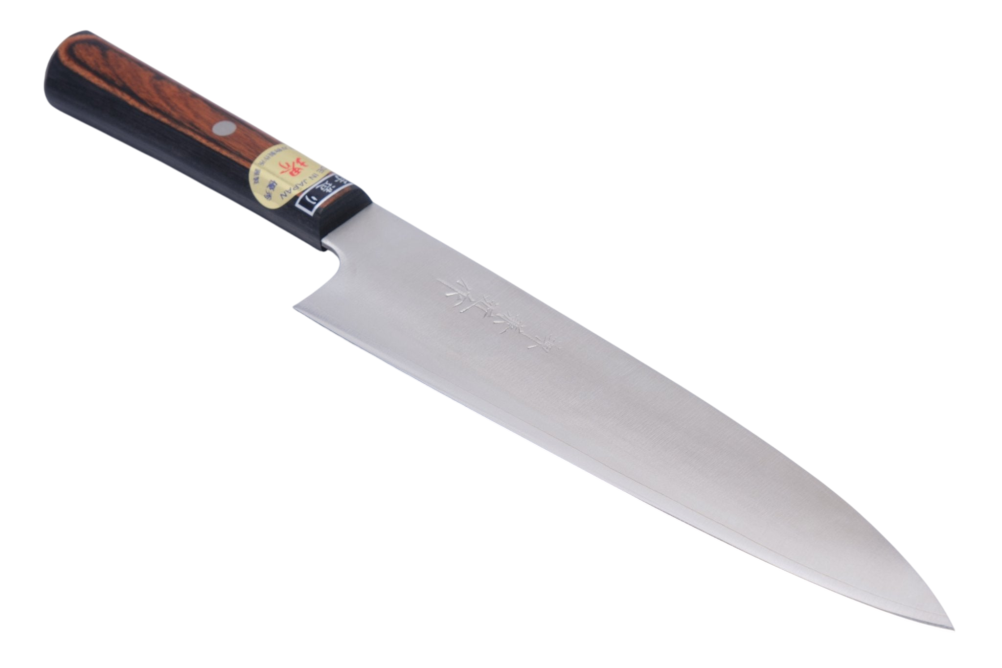 Sakai Kanechika 210 mm Gyuto VG - 10_ _ _ _SK - VGM - G2107. Kokkekniv by Fujii Hamono