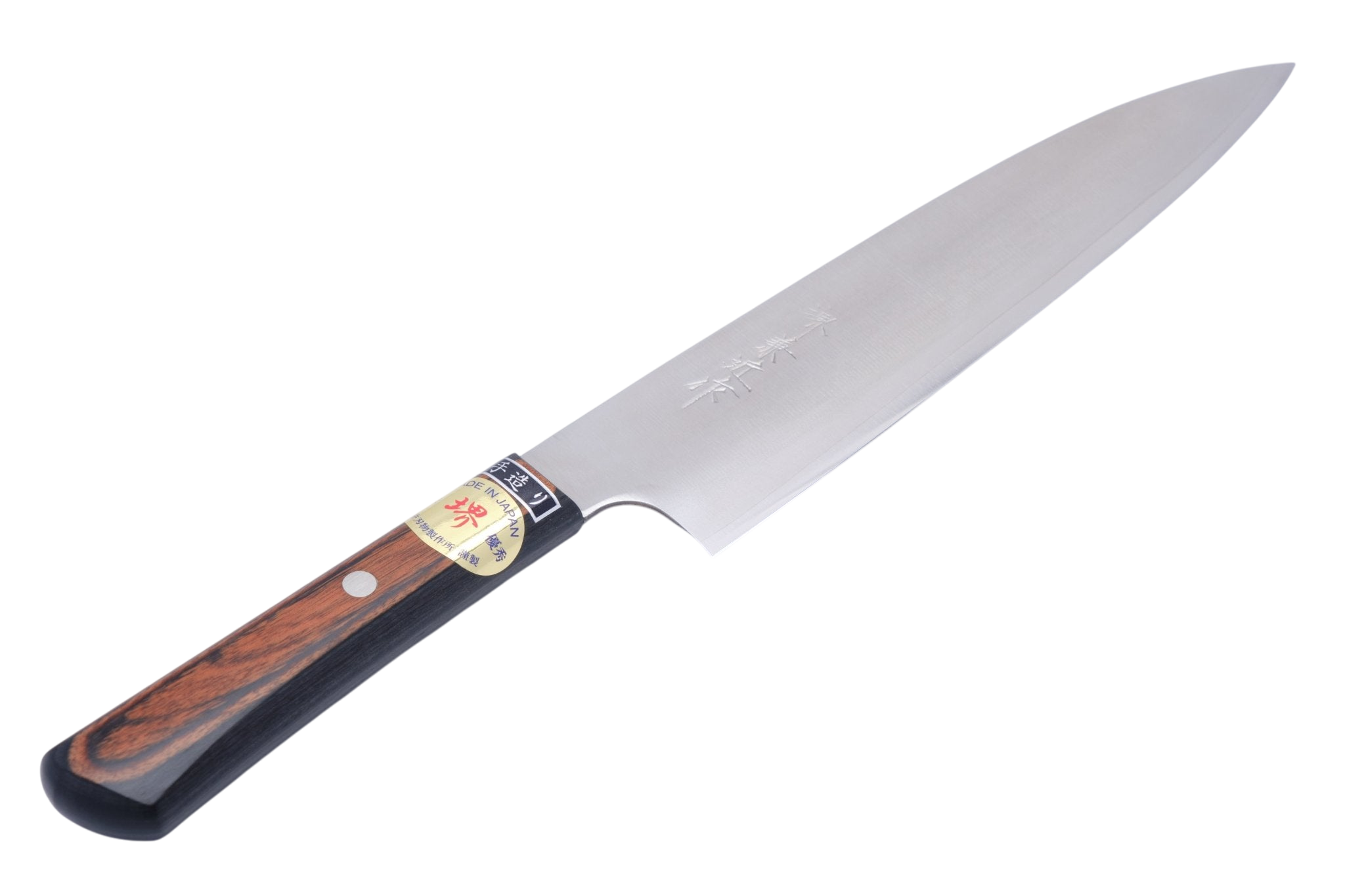 Sakai Kanechika 210 mm Gyuto VG - 10_ _ _ _SK - VGM - G2103. Kokkekniv by Fujii Hamono