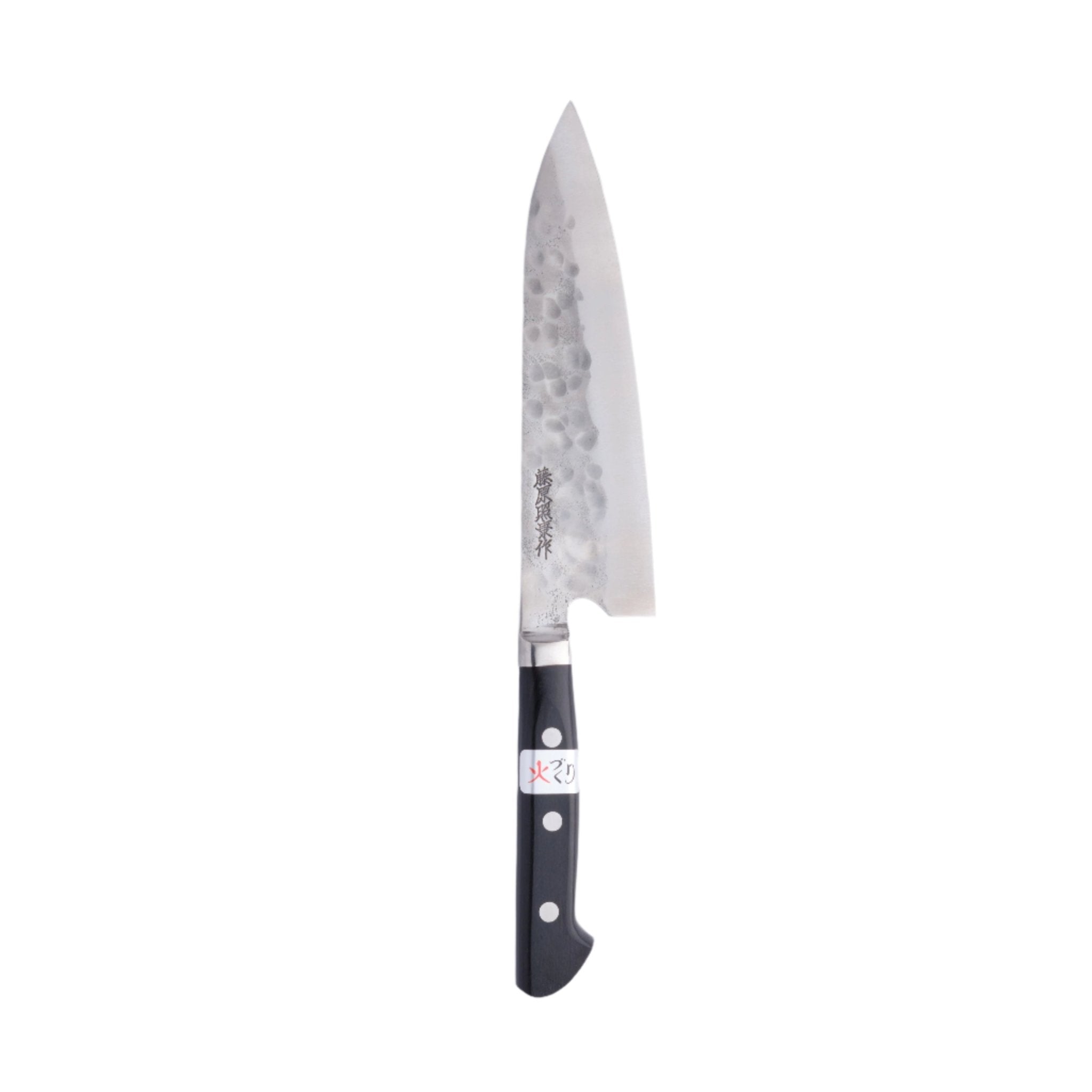 Fujiwara Maboroshi 180 mm Santoku - Shirogami #1_ _ _ _FM - BU - 1801. Kokkekniv by Fujiwara