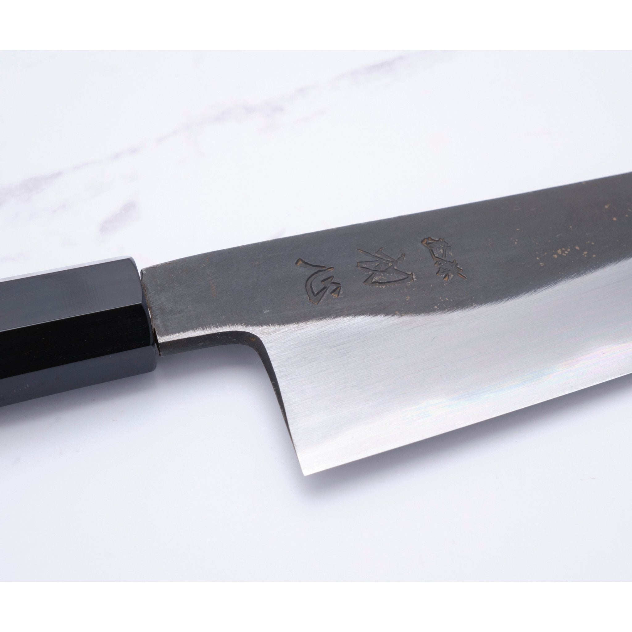 Hatsukokoro Yoake Blue 1 210mm Kokkekniv_ _ _ _HK - YO - B1 - GT2106. Kokkekniv by Hatsukokoro