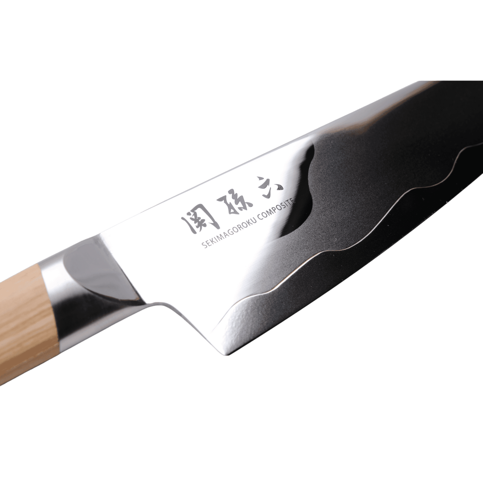 Køb Composite 210 mm Kokkekniv _4 fra KAI hos os