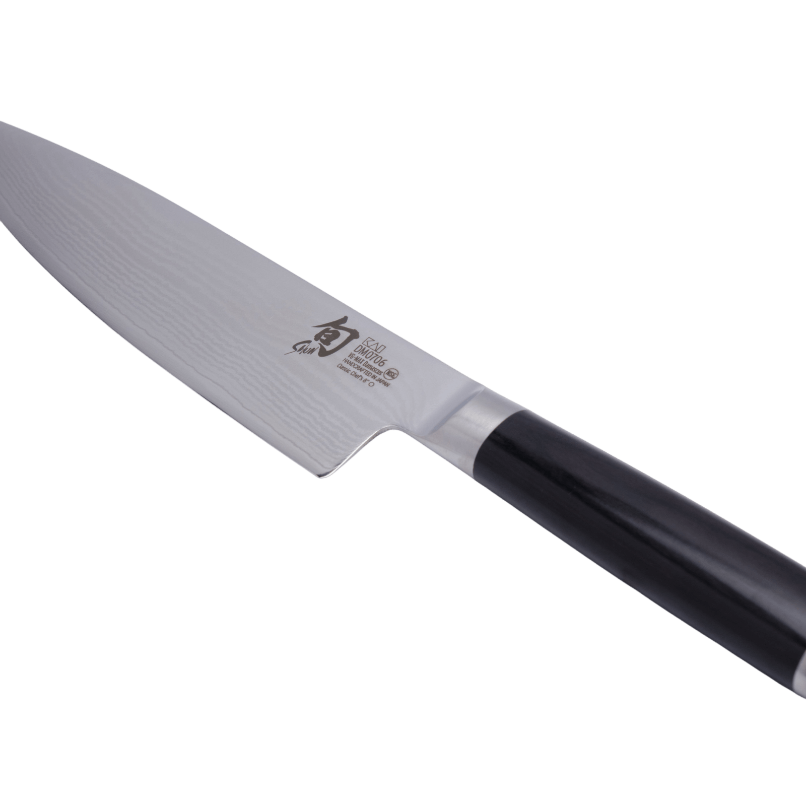 Køb Shun Classic 200 mm Kokkekniv _3 fra KAI hos os