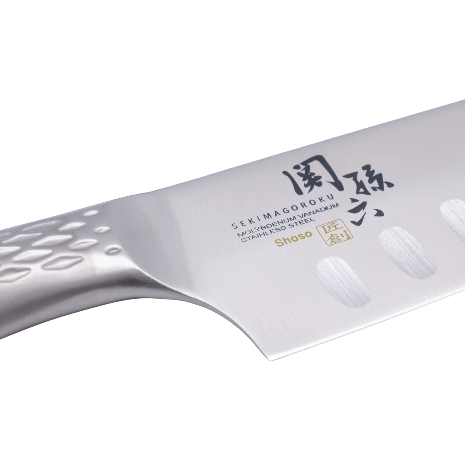 Køb Shoso 165 mm Santoku m. luftskær fra KAI hos Rune - Jakobsen Design