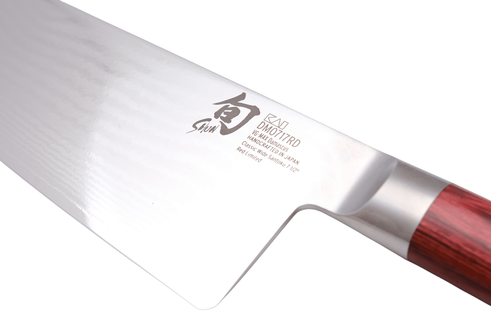 KAI KAI Shun Wide Santoku Limited Edition Red Handle _8