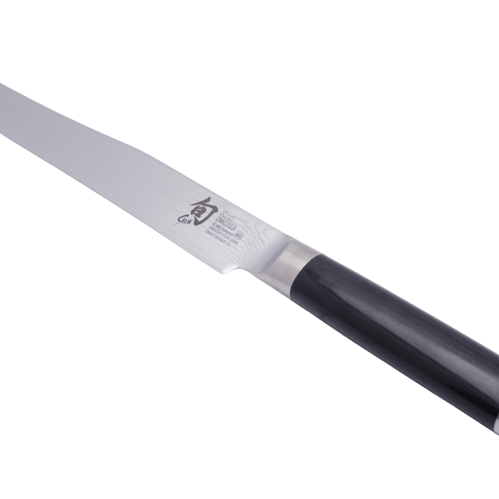 Køb Shun Classic 200 mm Slicer _7 fra KAI hos os