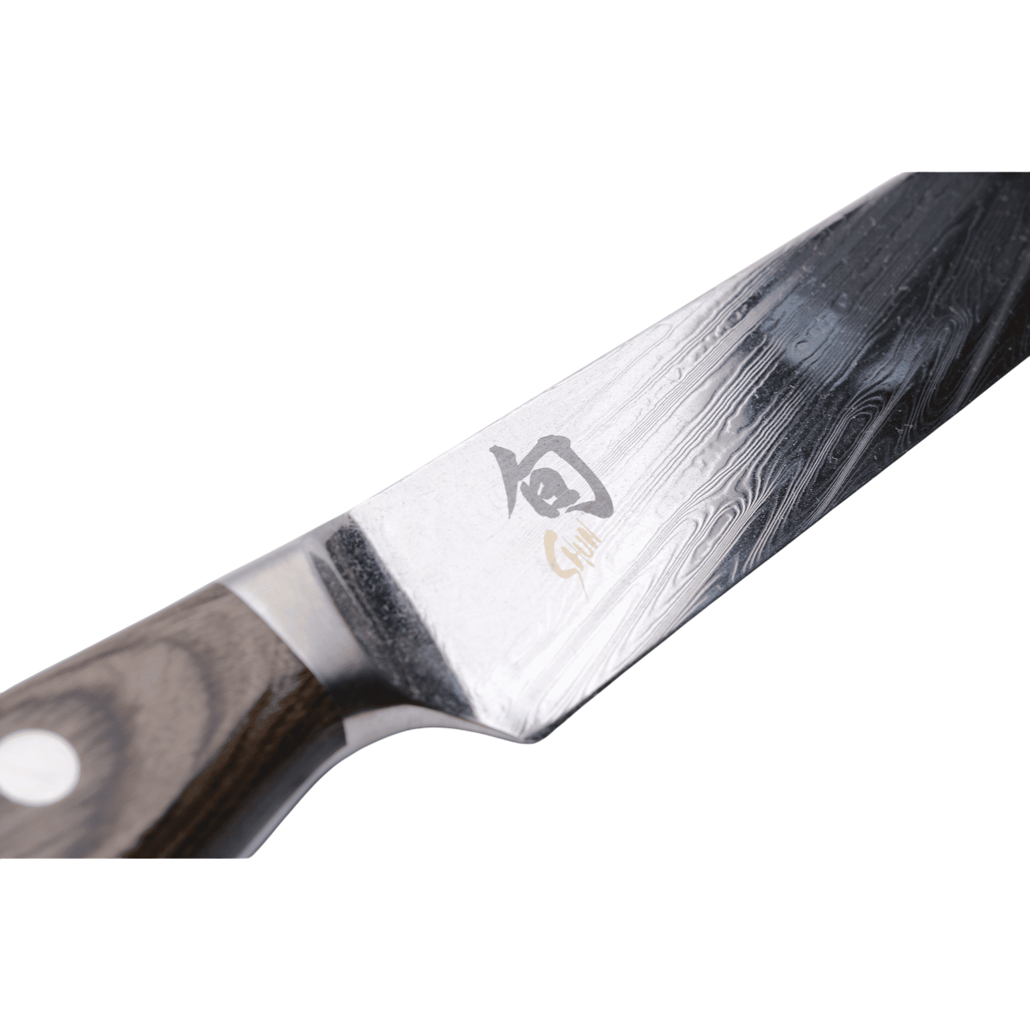 KAI Shun Nagare 23cm Slicer_ _ _ _NDC 07046. sujihiki by KAI