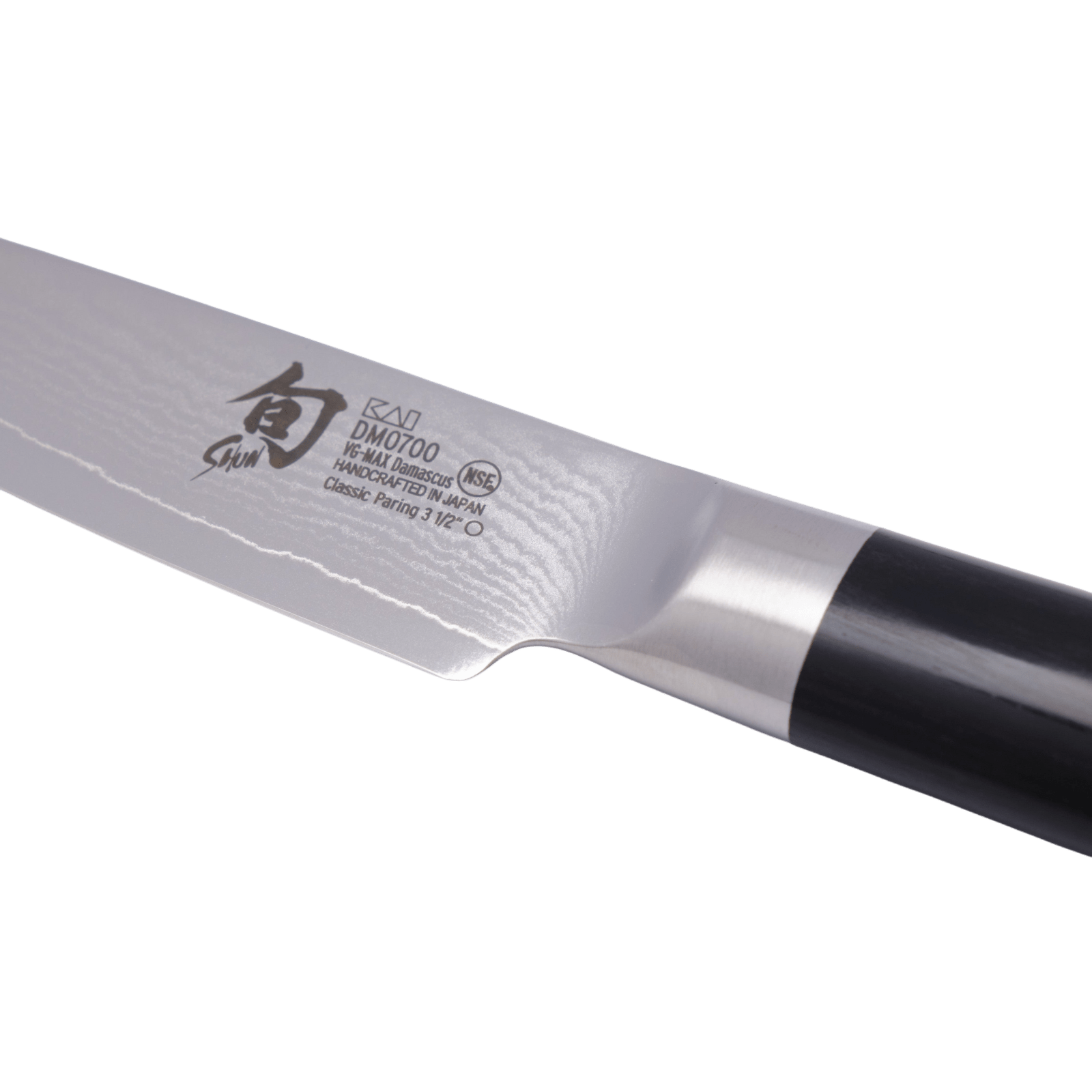Køb Shun Classic 90 mm Urtekniv _6 fra KAI hos os