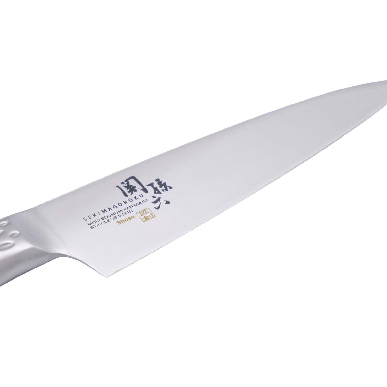 Køb Shoso 120 mm Utility _6 fra KAI hos os