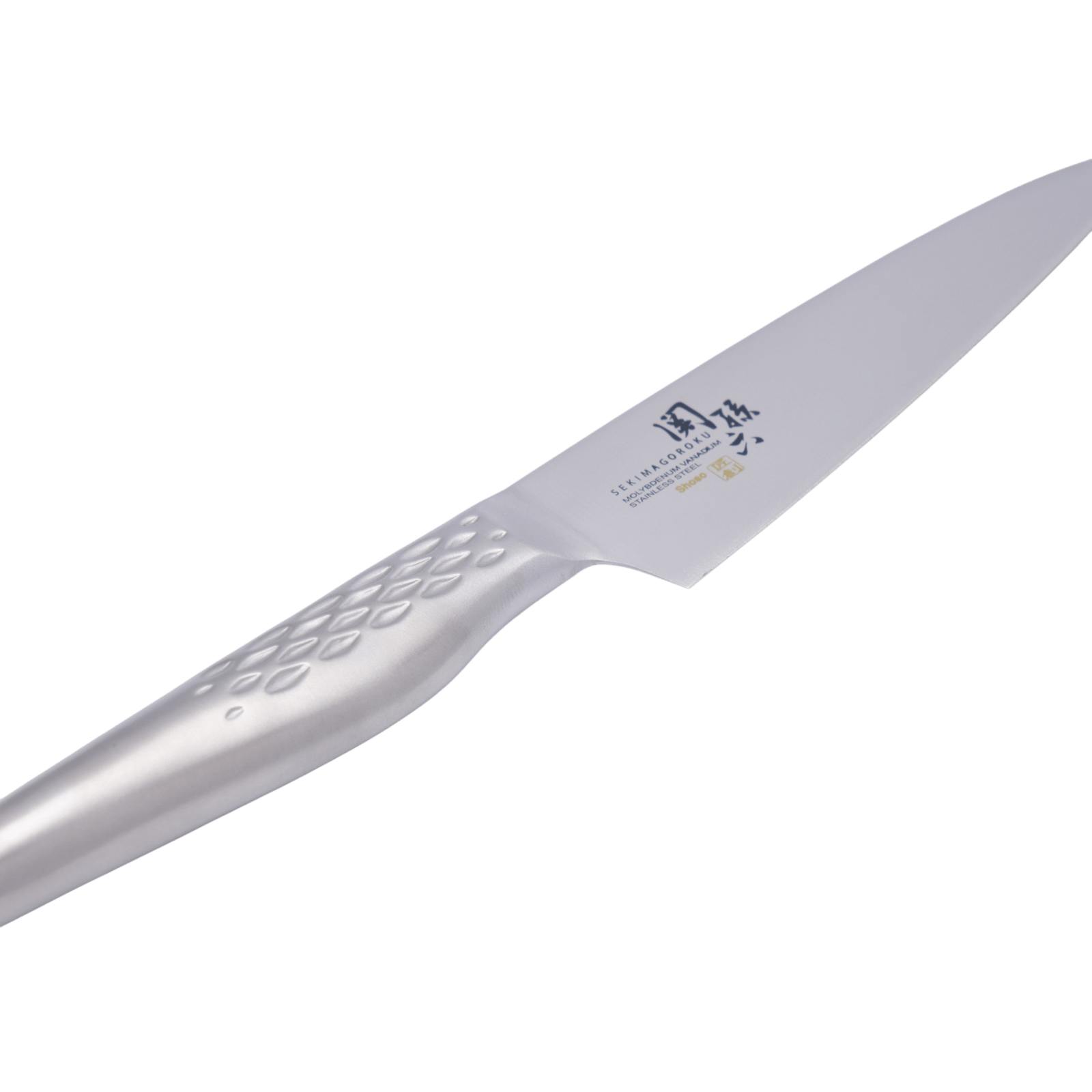 Køb Shoso 120 mm Utility _4 fra KAI hos os