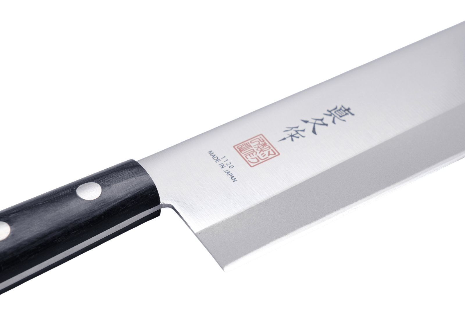 MAC MAC Chef - Nakiri _6