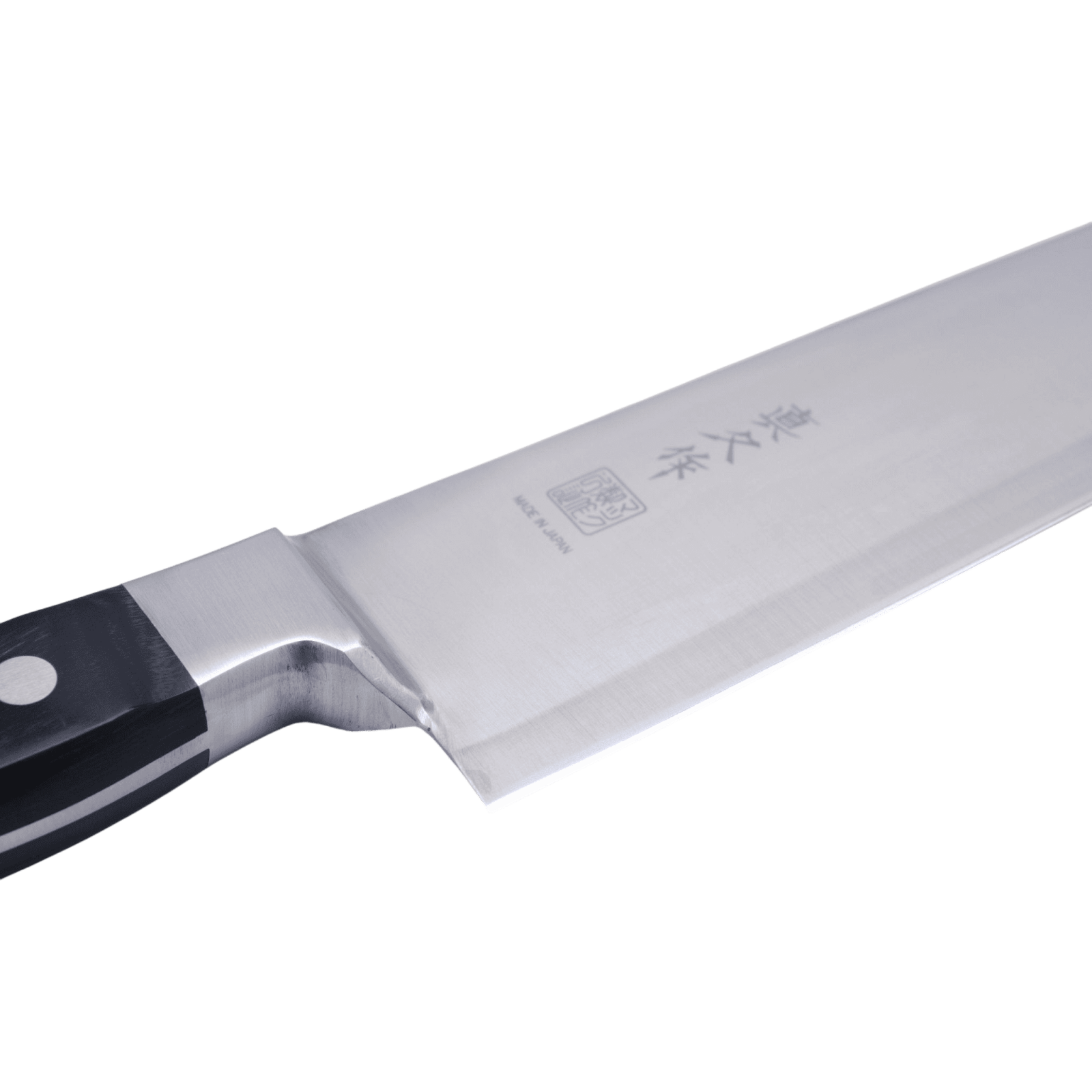 Køb MAC Ultimate 265 mm Kokkekniv _5 fra MAC hos os