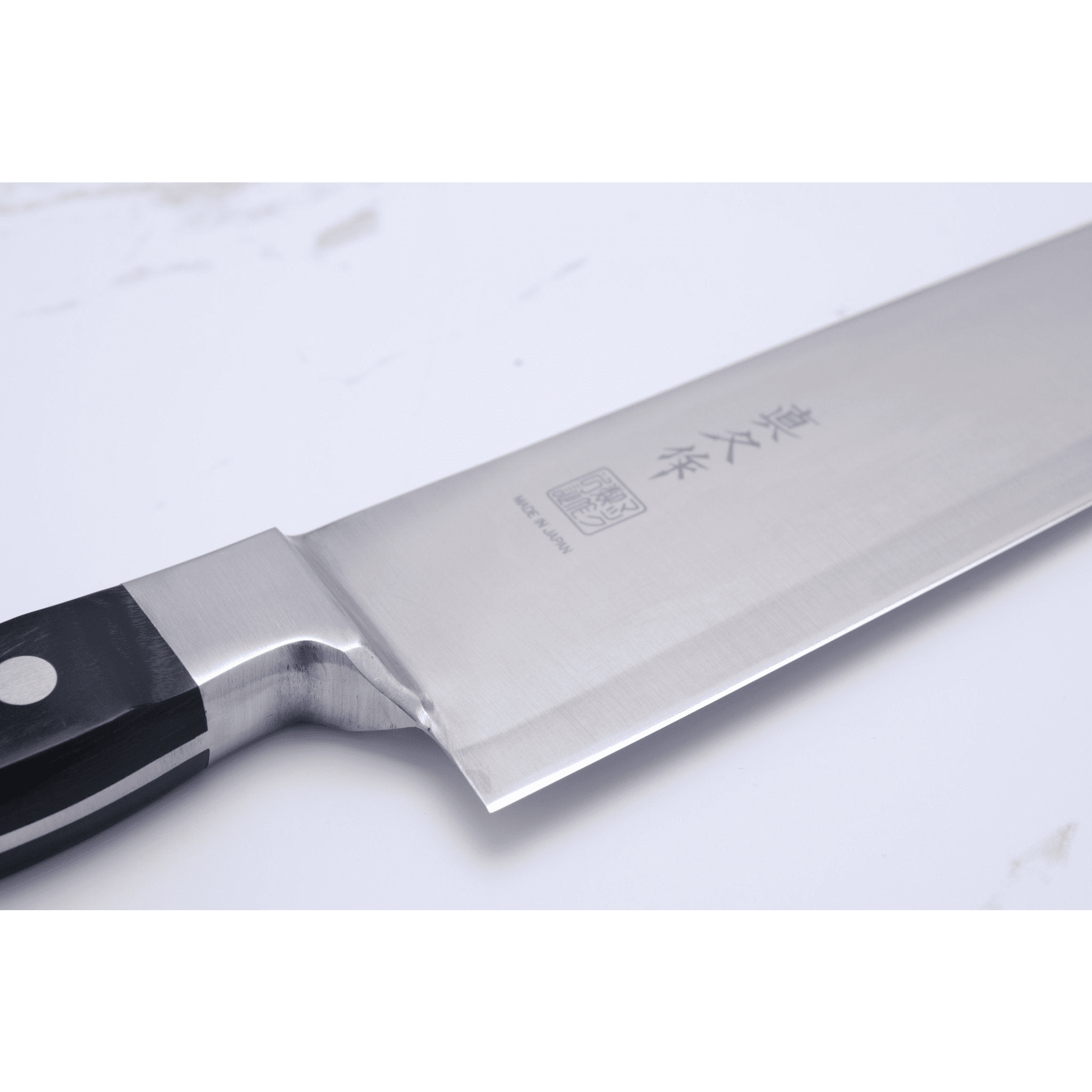 MAC Ultimate 265 mm Kokkekniv_ _ _ _SBK - 1055. Kokkekniv by MAC