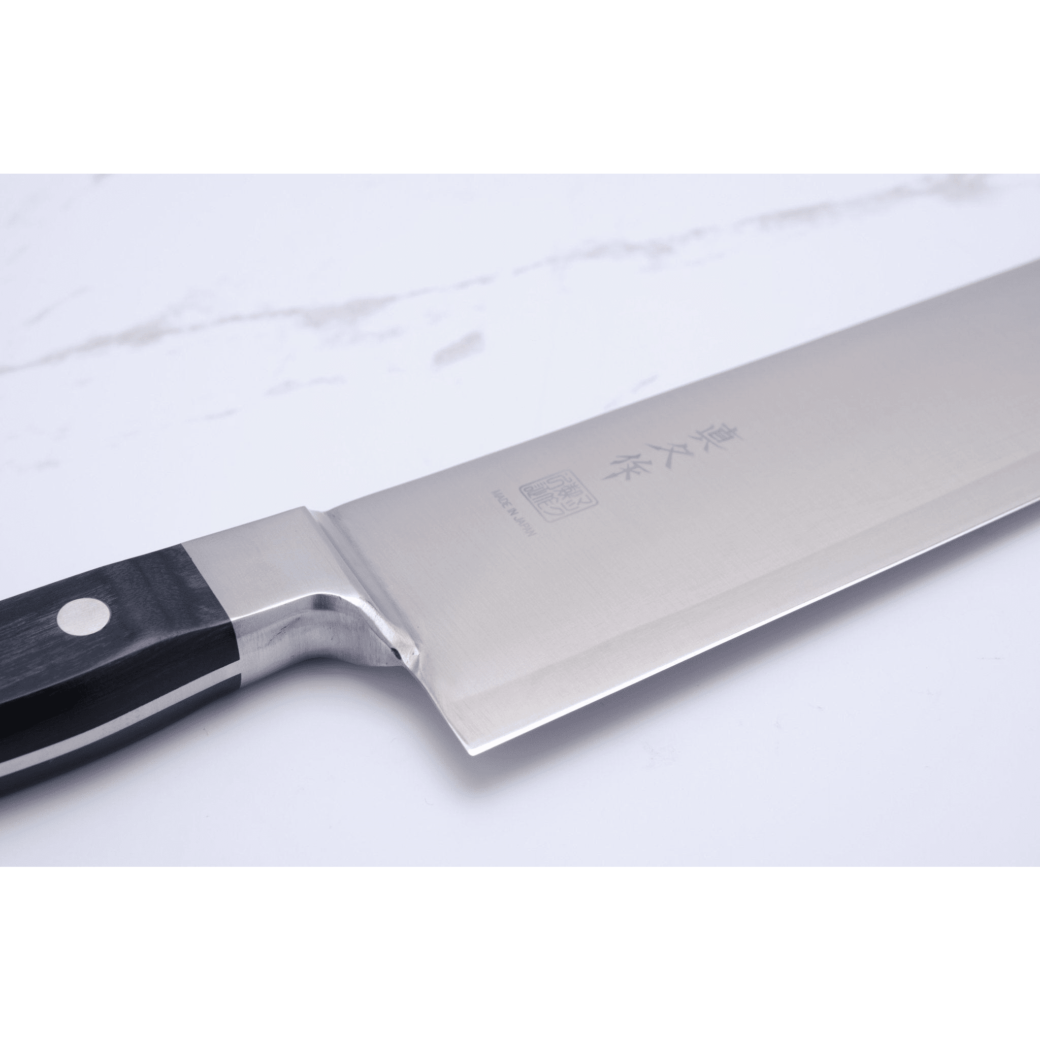 MAC Ultimate 310 mm Kokkekniv_ _ _ _SBK - 1206. Kokkekniv by MAC