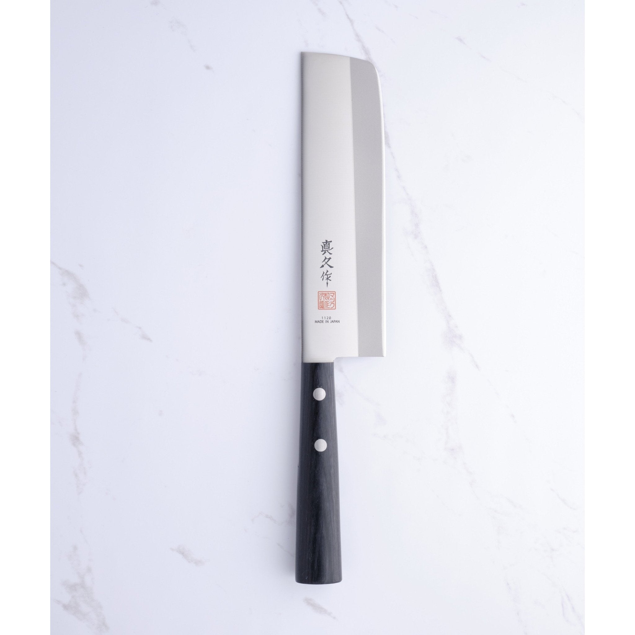 MAC Chef - Nakiri_ _ _ _JU - 653. Nakiri by MAC