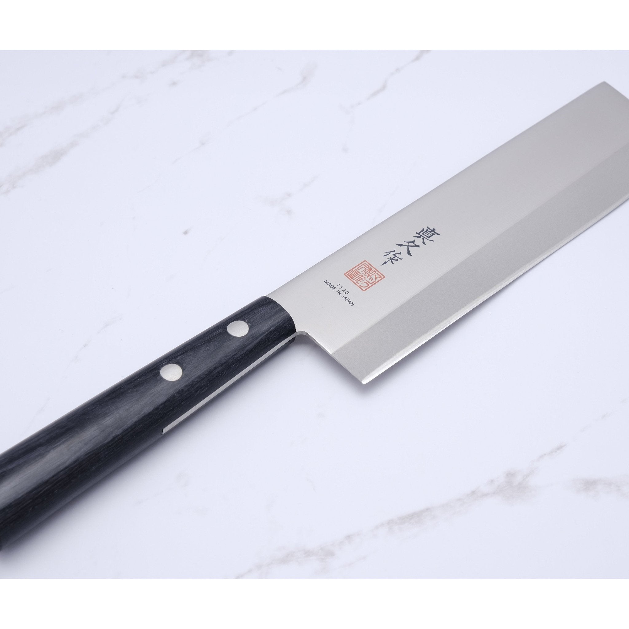 MAC Chef - Nakiri_ _ _ _JU - 654. Nakiri by MAC