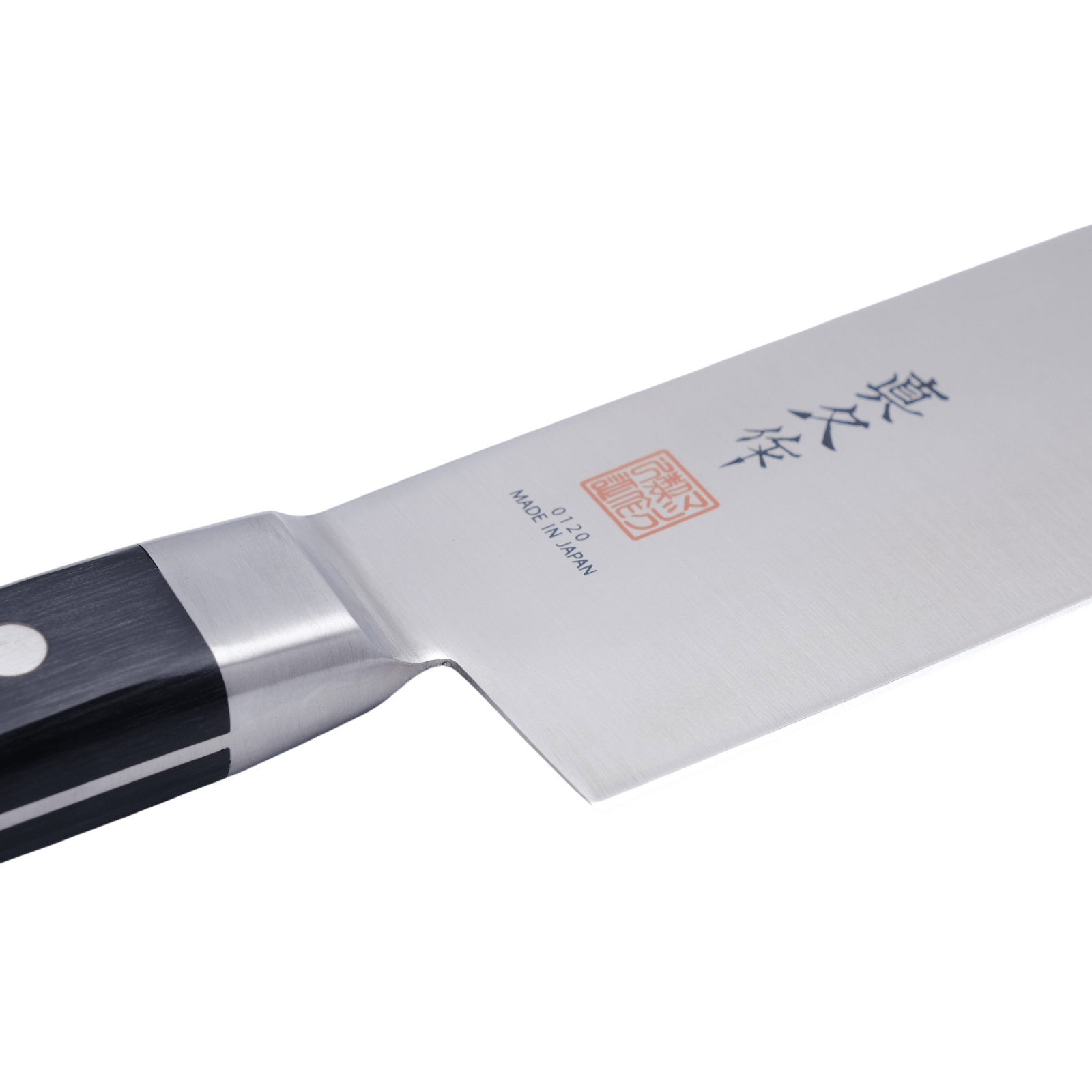 MAC Pro 165 mm Nakiri_ _ _ _MJU 656. Nakiri by MAC