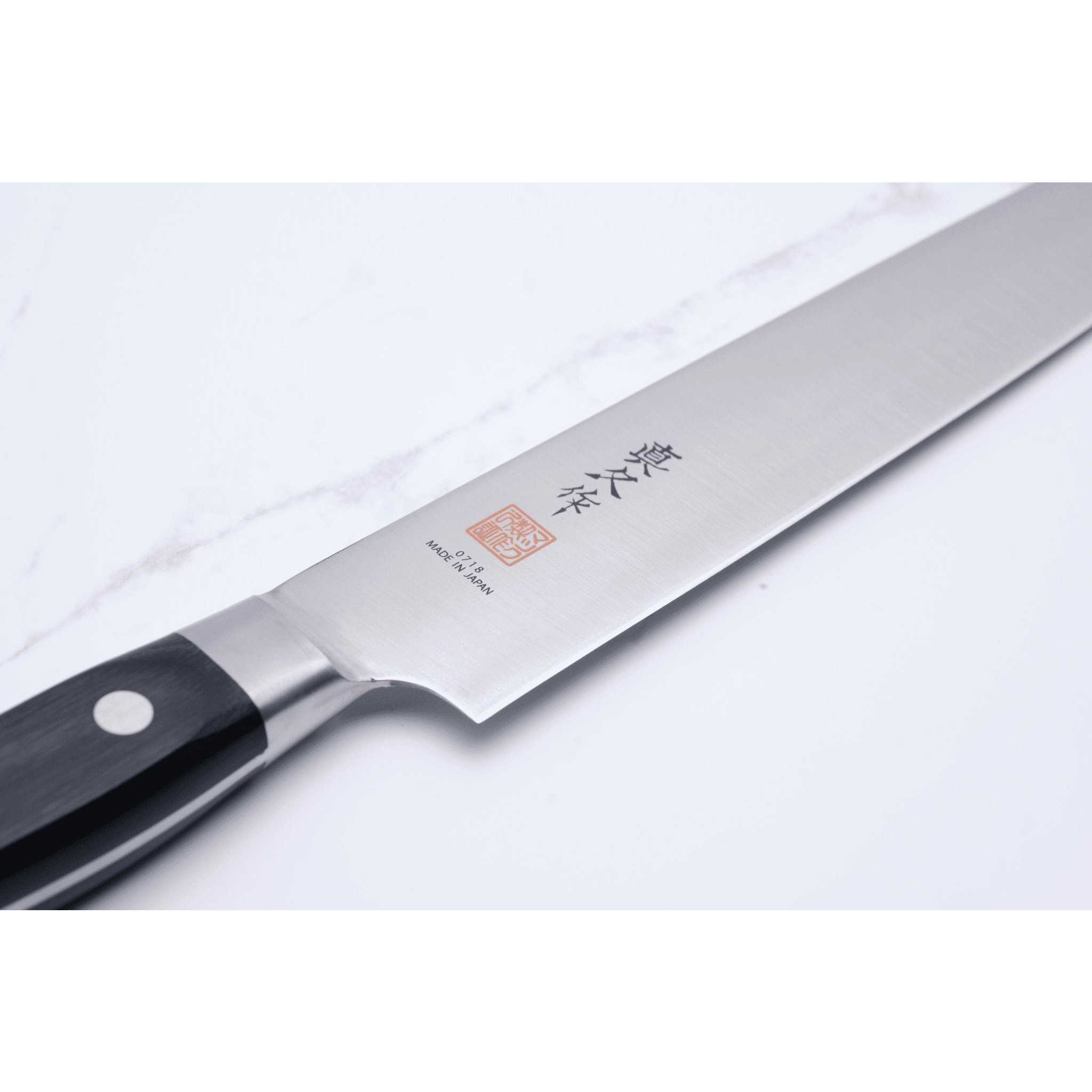 MAC Pro 250 mm Slicer_ _ _ _MKS - 1055. Slicer by MAC