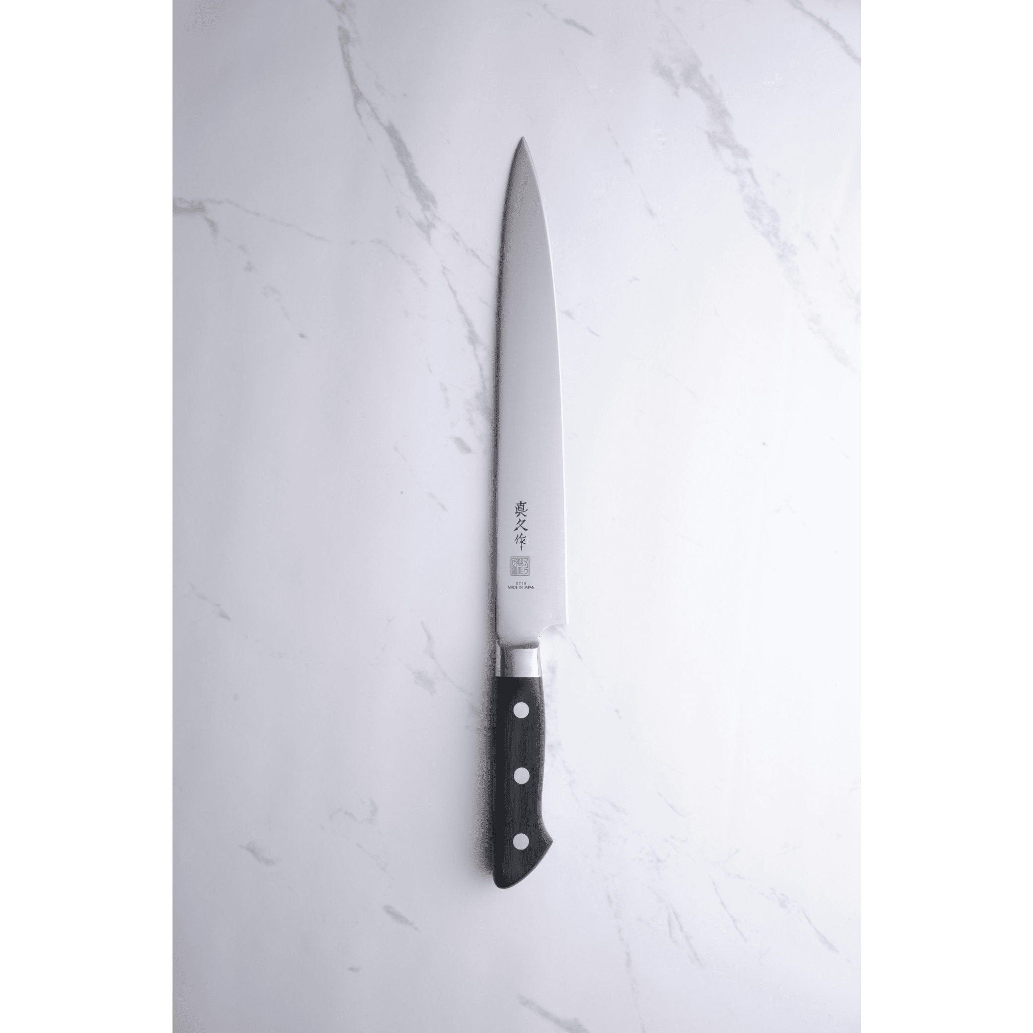 MAC Pro 250 mm Slicer_ _ _ _MKS - 1052. Slicer by MAC