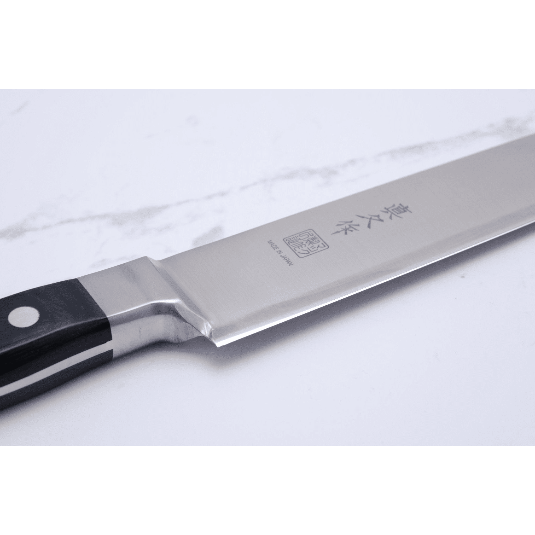 MAC Ultimate 265 mm Slicer_ _ _ _SKS - 1056. Slicer by MAC