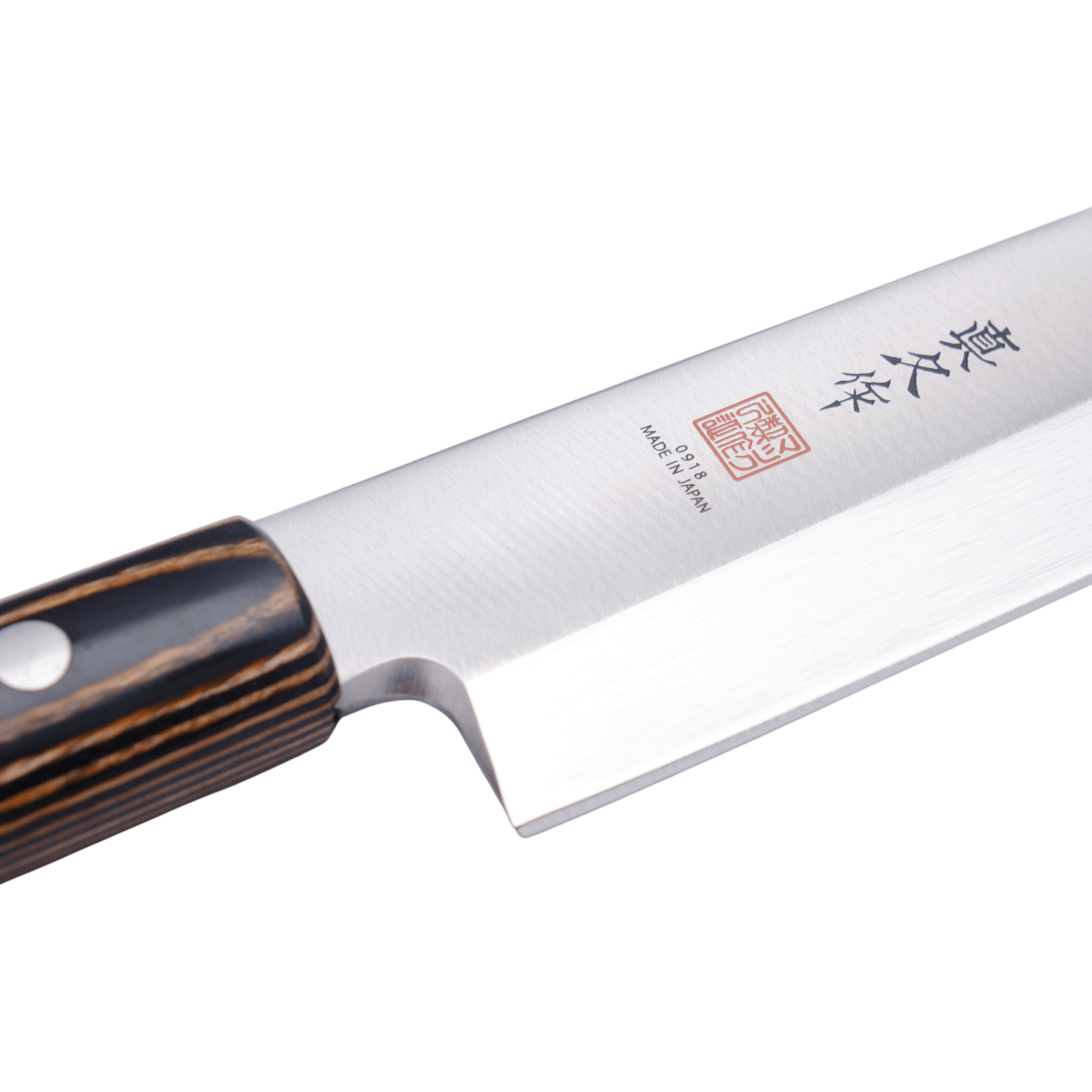 MAC MAC Traditional 225 mm Yanagiba _6