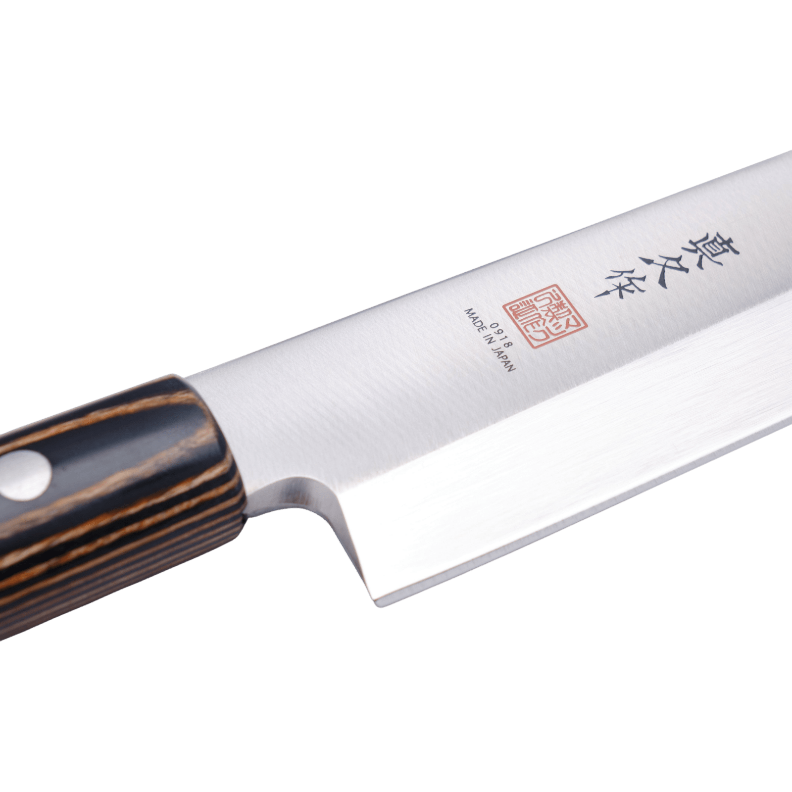 MAC Traditional 225 mm Yanagiba_ _ _ _FKW - 76. Yanagiba by MAC