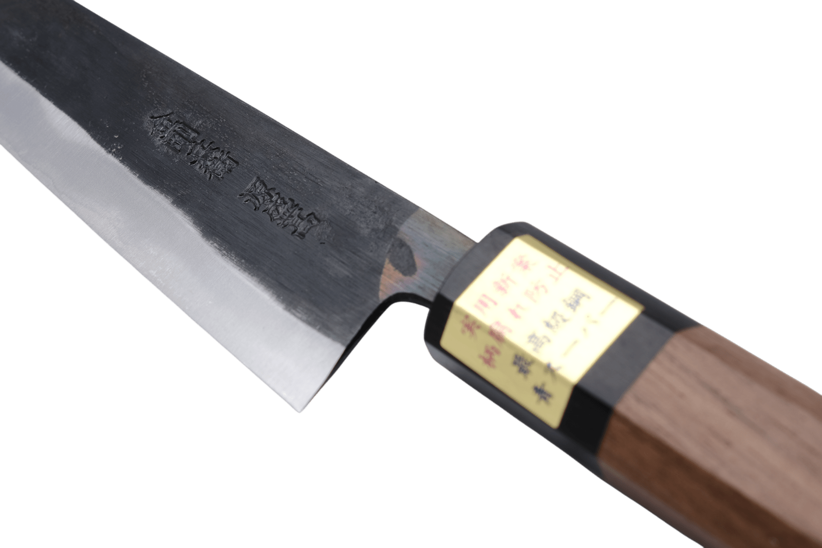 Moritaka Moritaka 110 mm Ko - Kiritsuke Aogami - Super _8