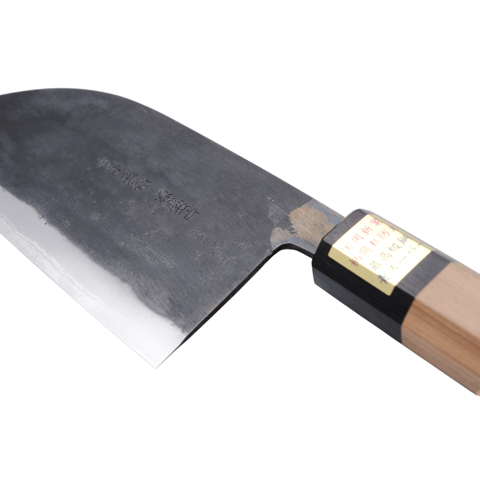Moritaka Moritaka 130 mm Kamagata Aogami - Super _8