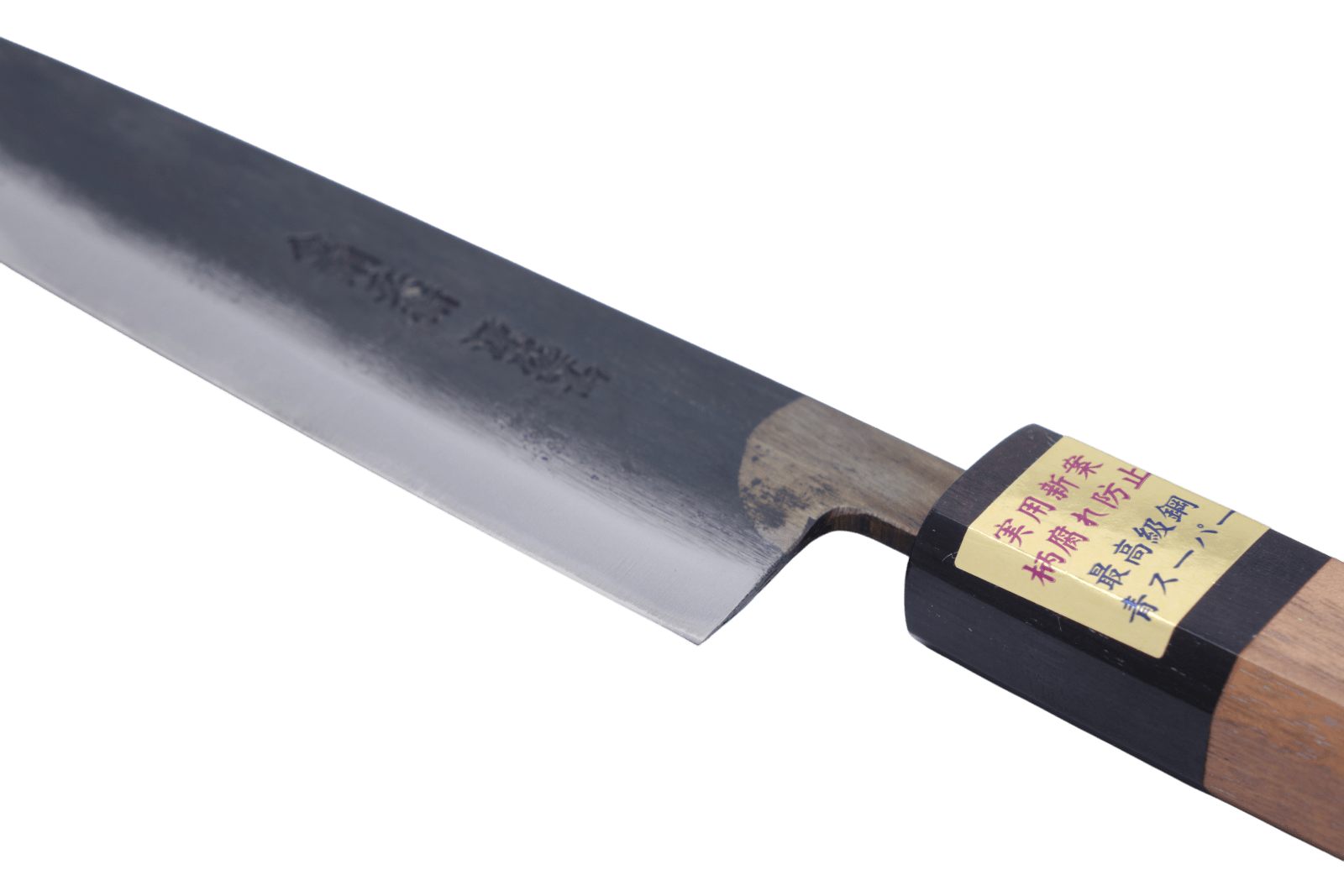 Moritaka Moritaka 150 mm Utility Aogami - Super _6