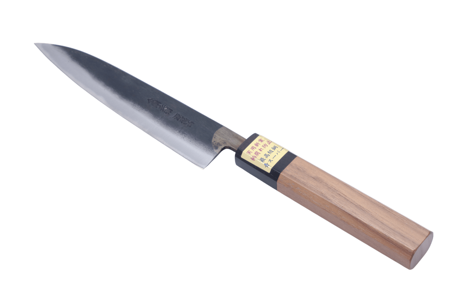 Moritaka Moritaka 150 mm Utility Aogami - Super _4