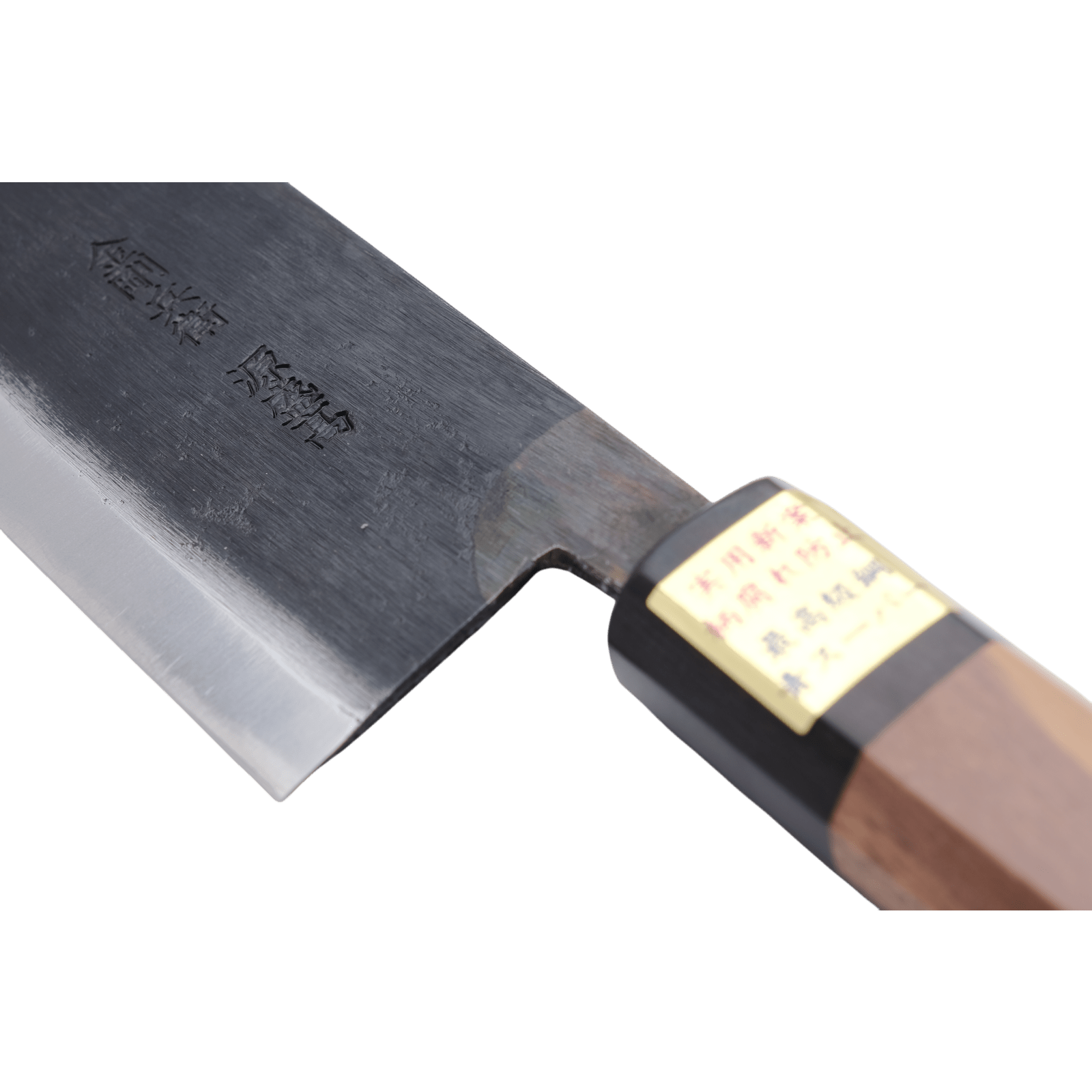 Moritaka Moritaka 180 mm Bunka Aogami - Super _8