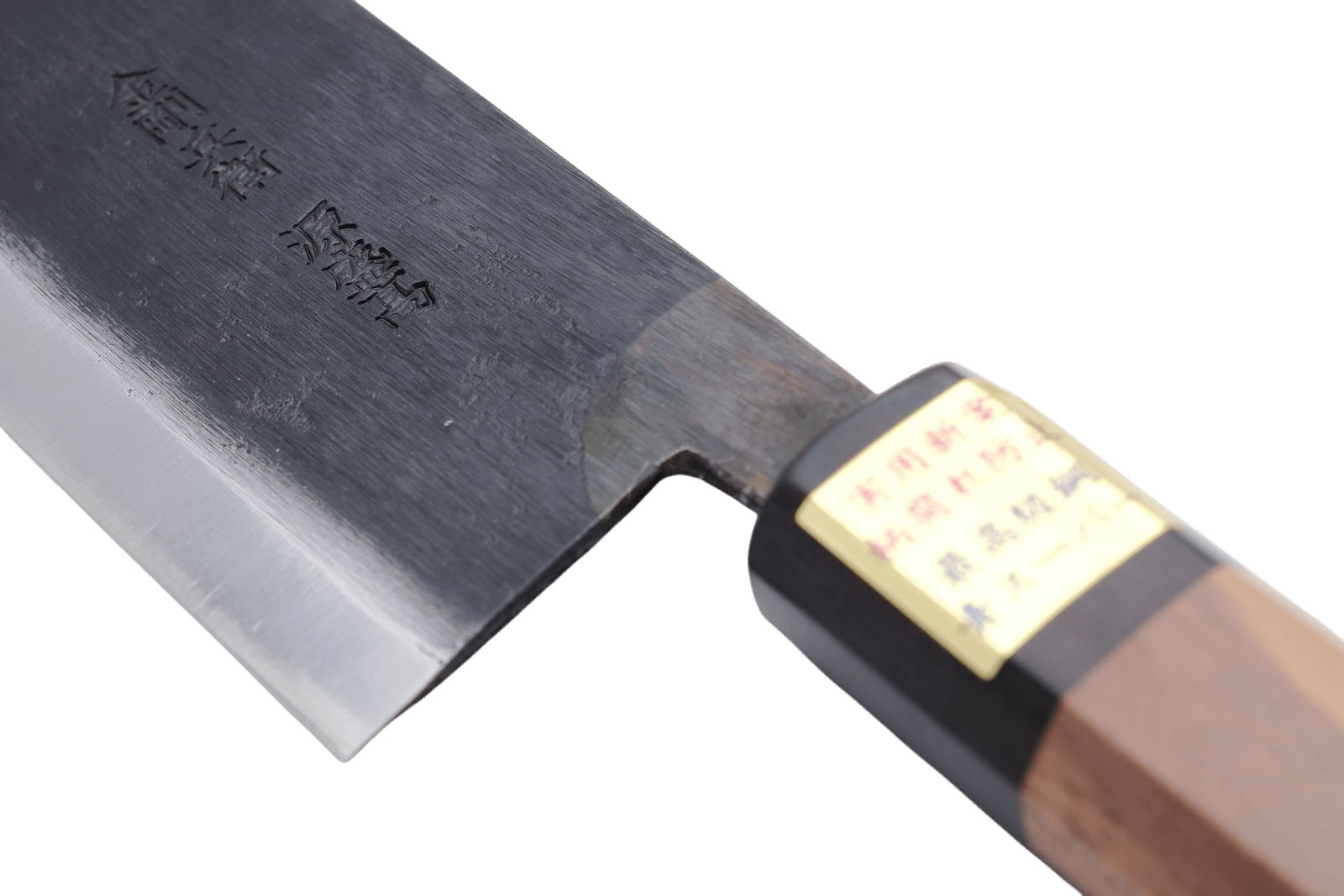 Moritaka Moritaka 180 mm Bunka Aogami - Super _8