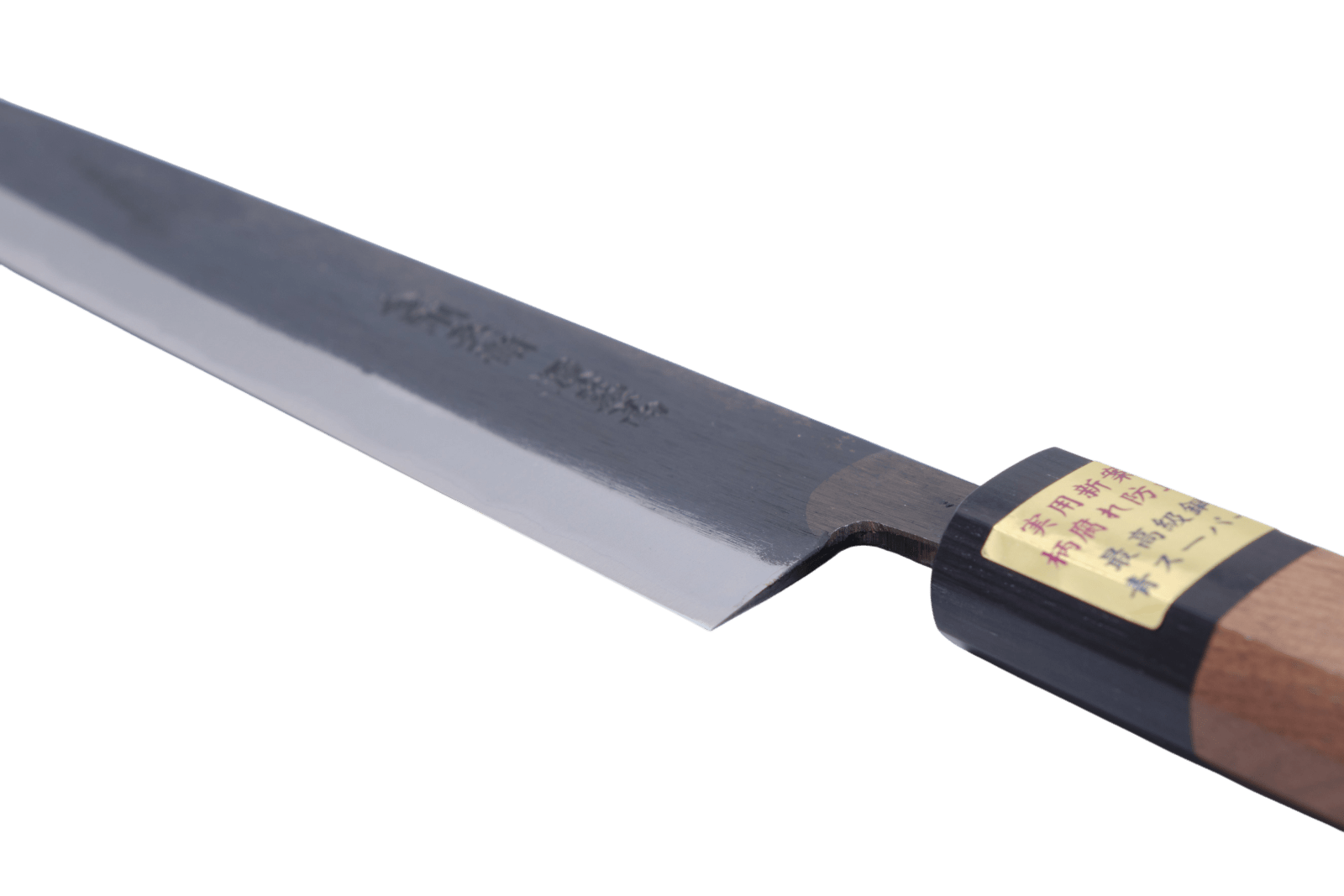 Moritaka Moritaka 210 mm Sujihiki Aogami - Super _6