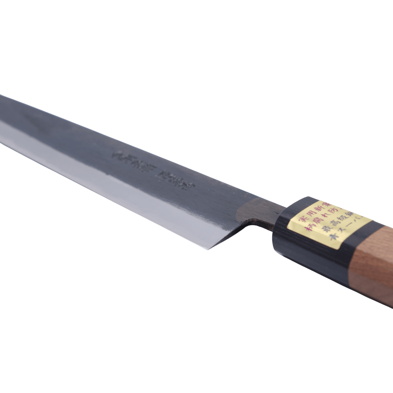 Moritaka Moritaka 210 mm Sujihiki Aogami - Super _6