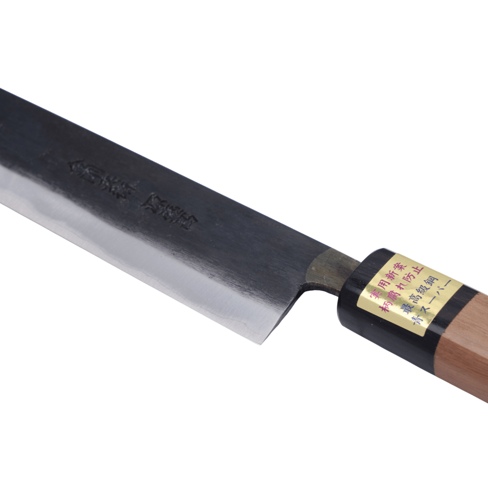 Moritaka Moritaka 270 mm Sujihiki Aogami - Super _5