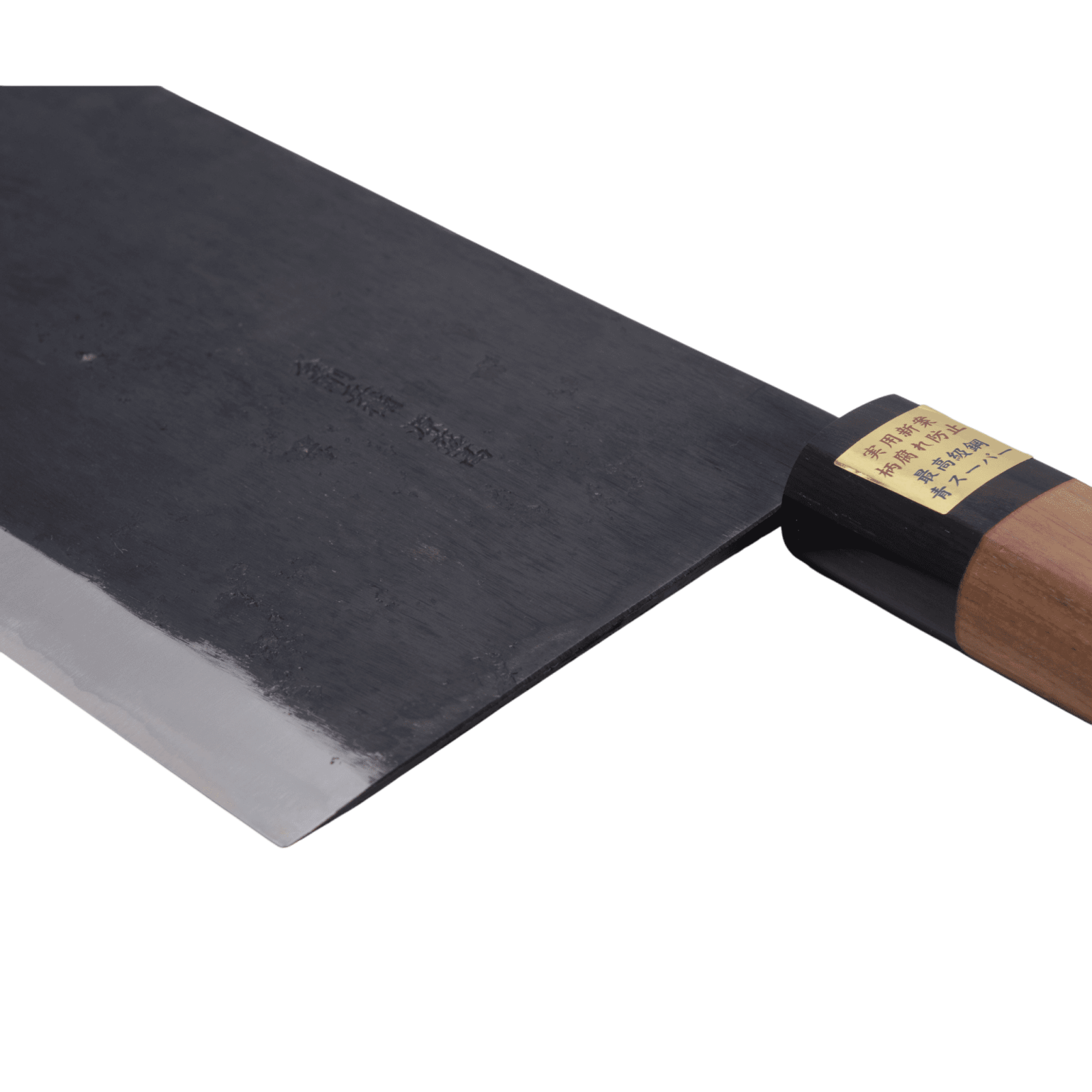 Moritaka 220 mm Kinesisk Kokkekniv Aogami - Super_ _ _ _TC - 2205. Chefs knife by Moritaka