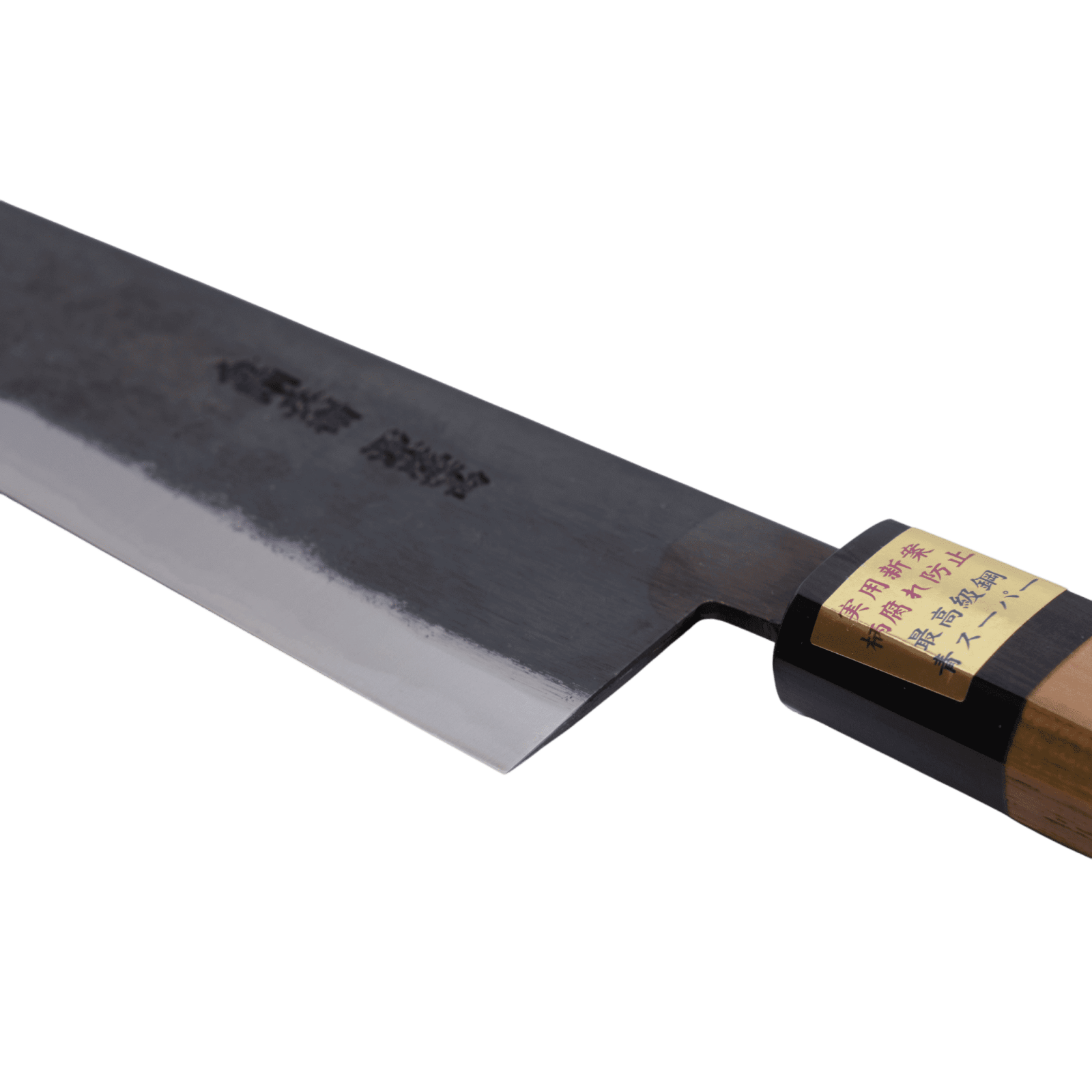 Køb Moritaka 240 mm Kokkekniv Aogami - Super _5 fra Moritaka hos os