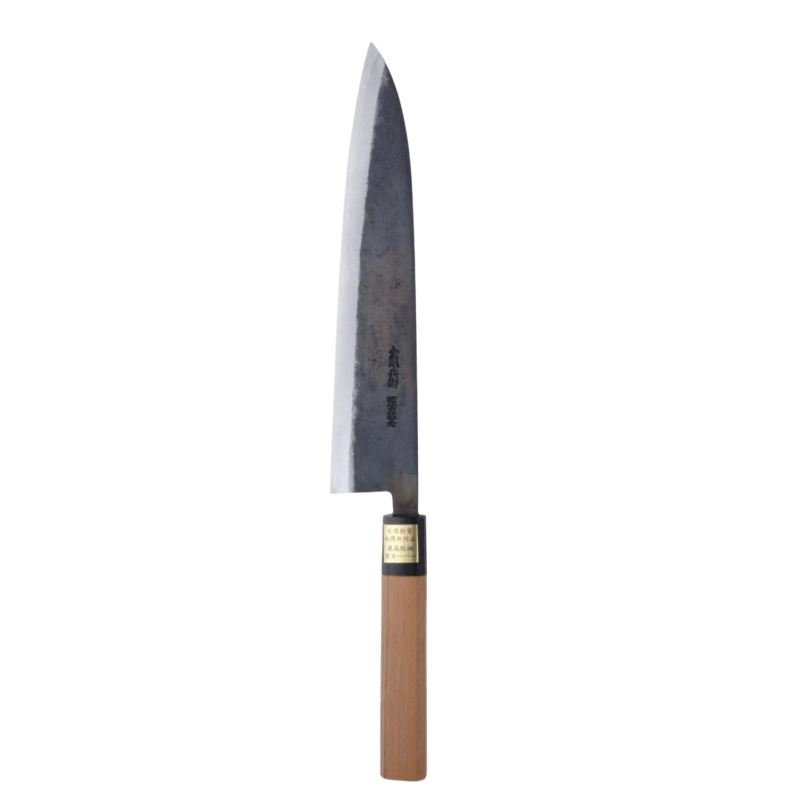 Køb Moritaka 240 mm Kokkekniv Aogami - Super _1 fra Moritaka hos os