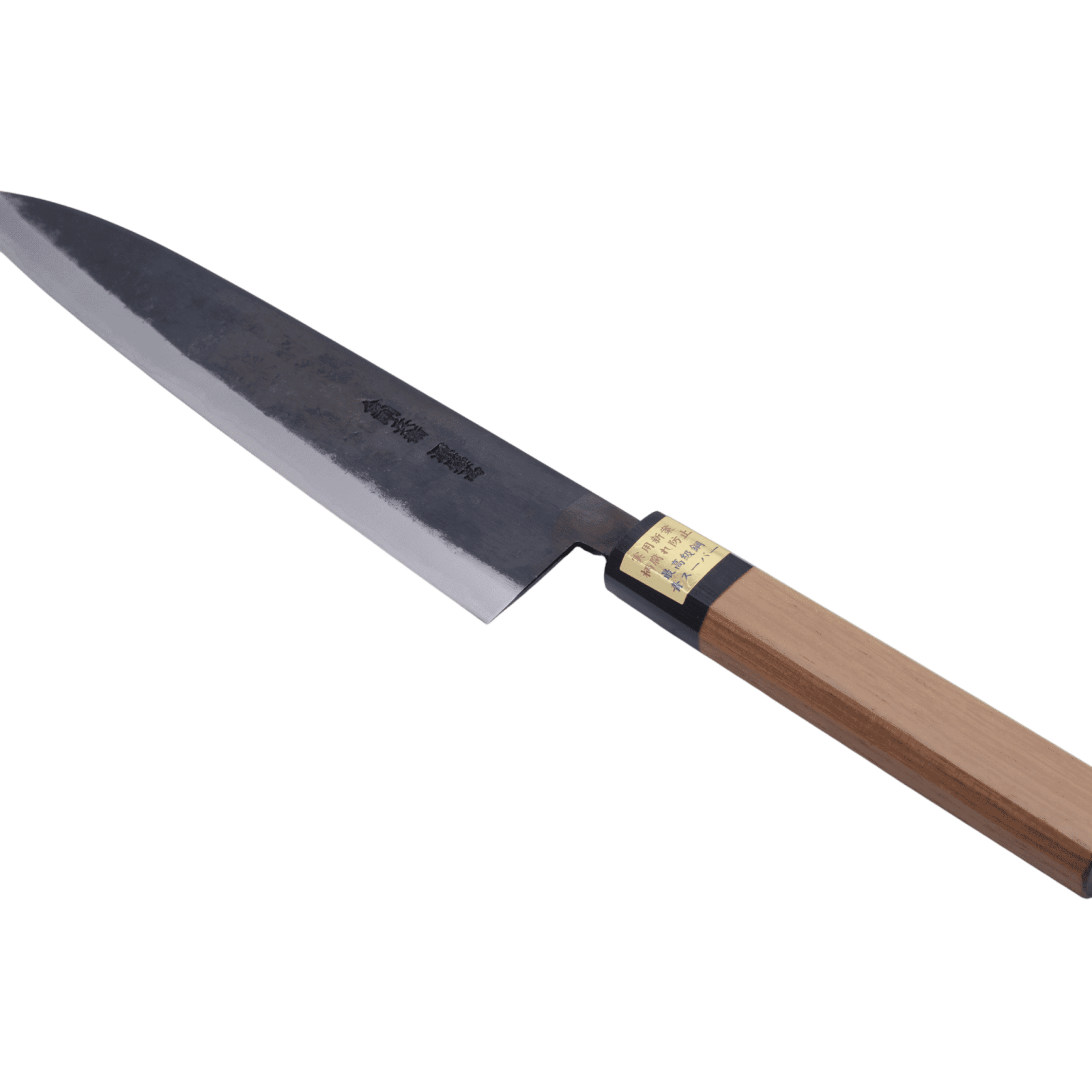 Køb Moritaka 240 mm Kokkekniv Aogami - Super _2 fra Moritaka hos os