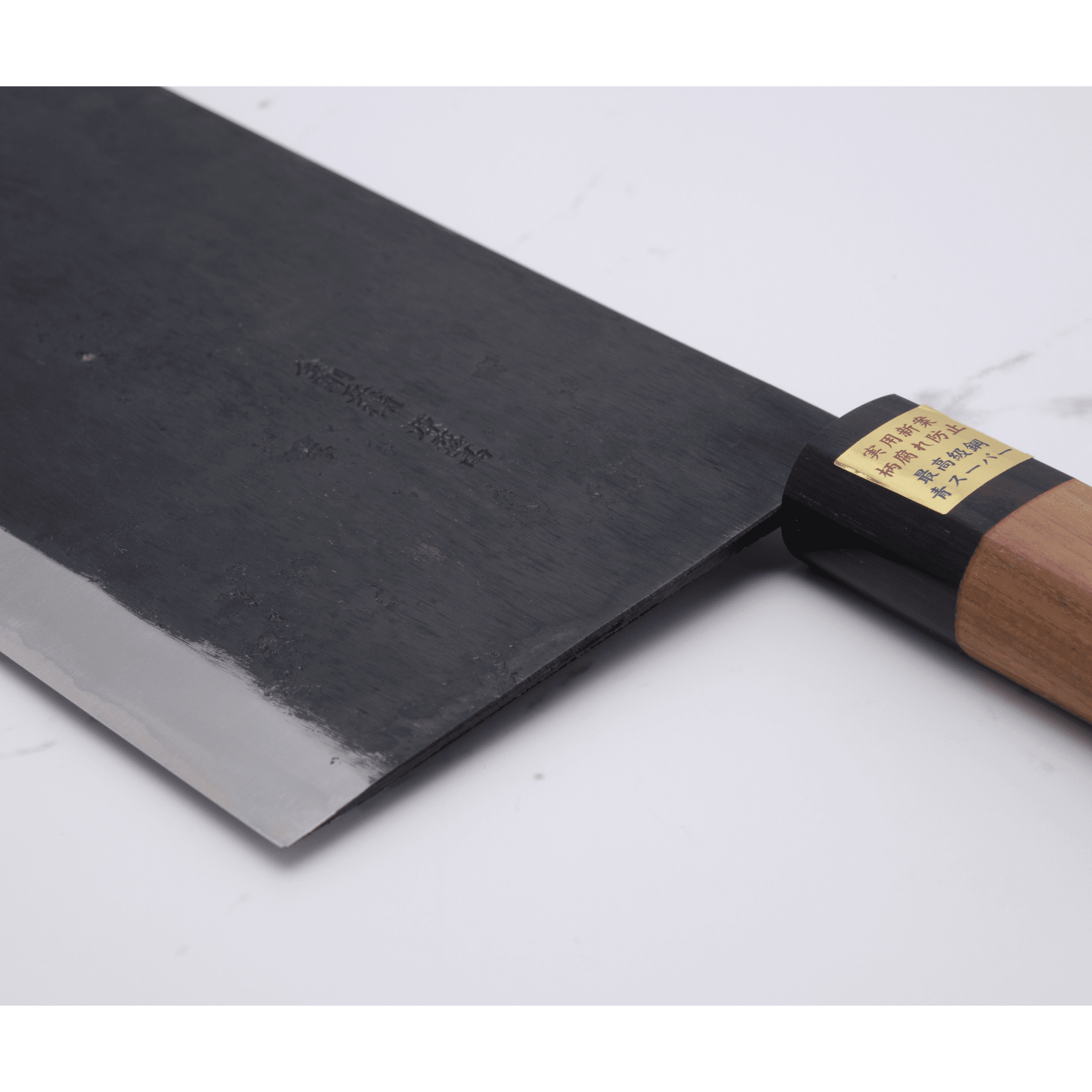 Moritaka 220 mm Kinesisk Kokkekniv Aogami - Super_ _ _ _TC - 2205. Kinesisk Kokkekniv by Moritaka