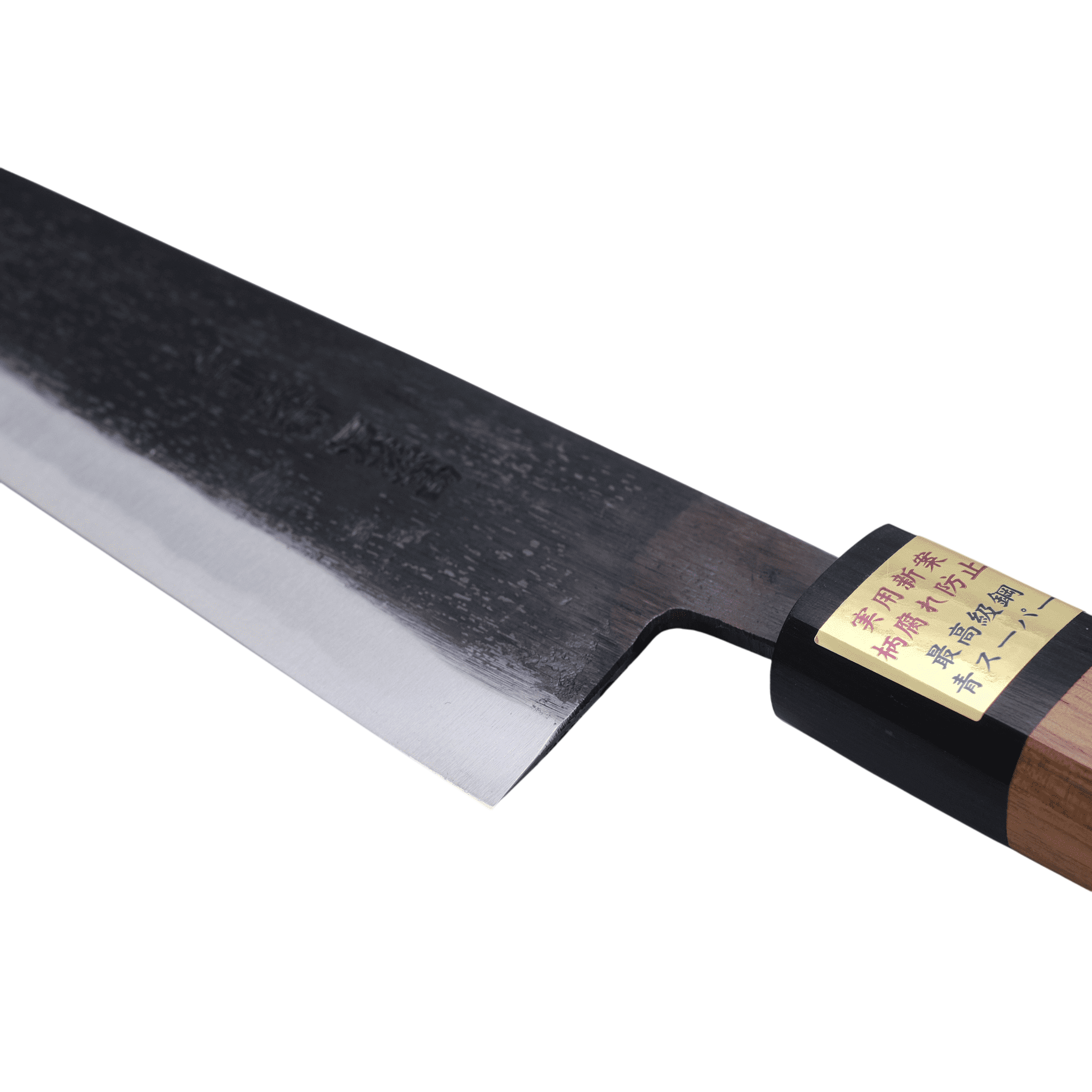 Moritaka 210 mm Gyuto Aogami - Super_ _ _ _GYO - 21S4. Kokkekniv by Moritaka