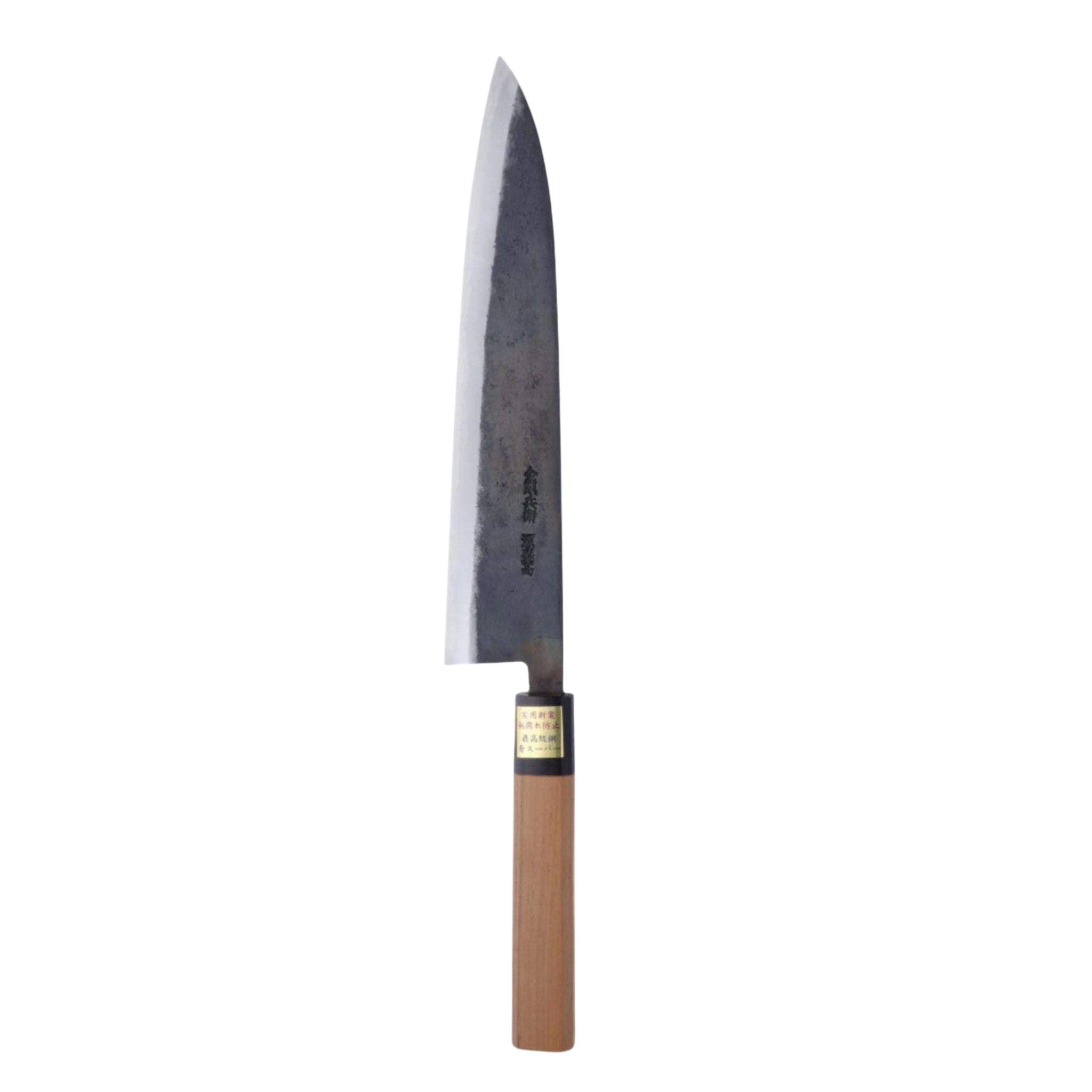 Moritaka 240 mm Kokkekniv Aogami - Super_ _ _ _GYO - 24S1. Kokkekniv by Moritaka